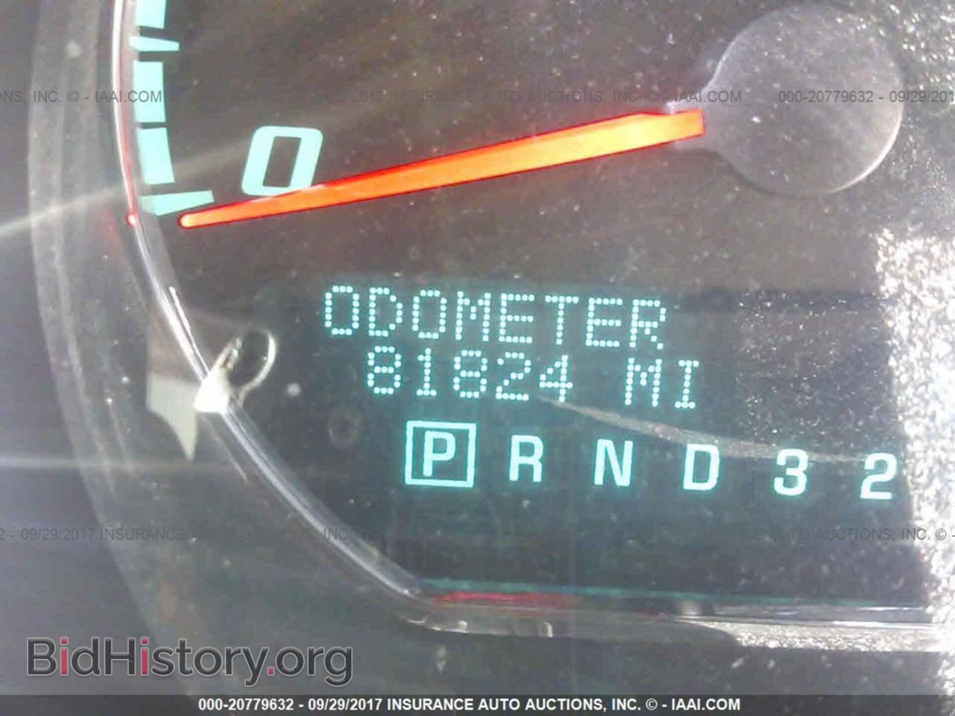 2011 Buick Lucerne - VIN: 1G4HC5EM3BU116500 - Фото 7