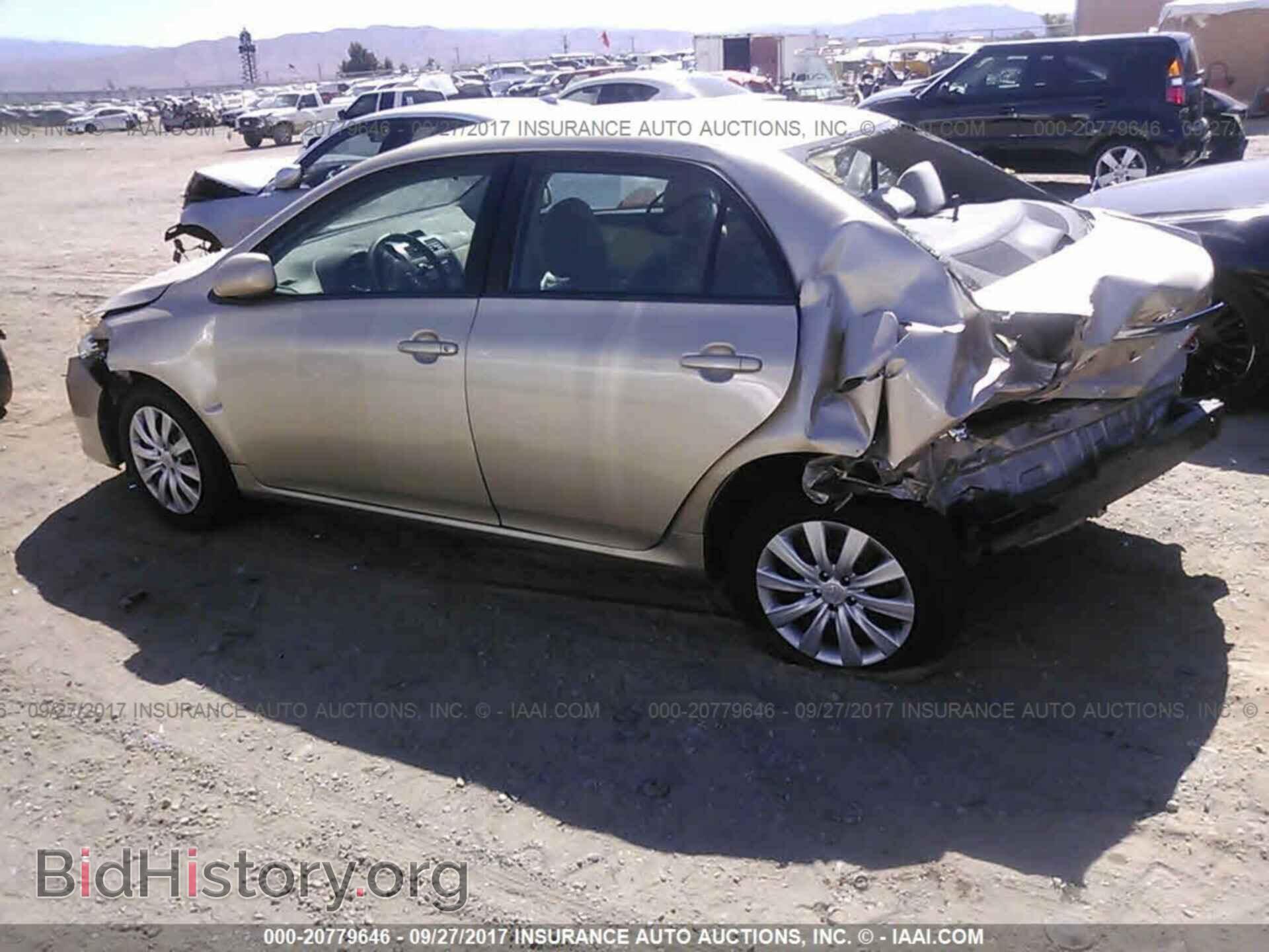 2012 Toyota Corolla - VIN: 5YFBU4EE7CP048744 - Фото 3