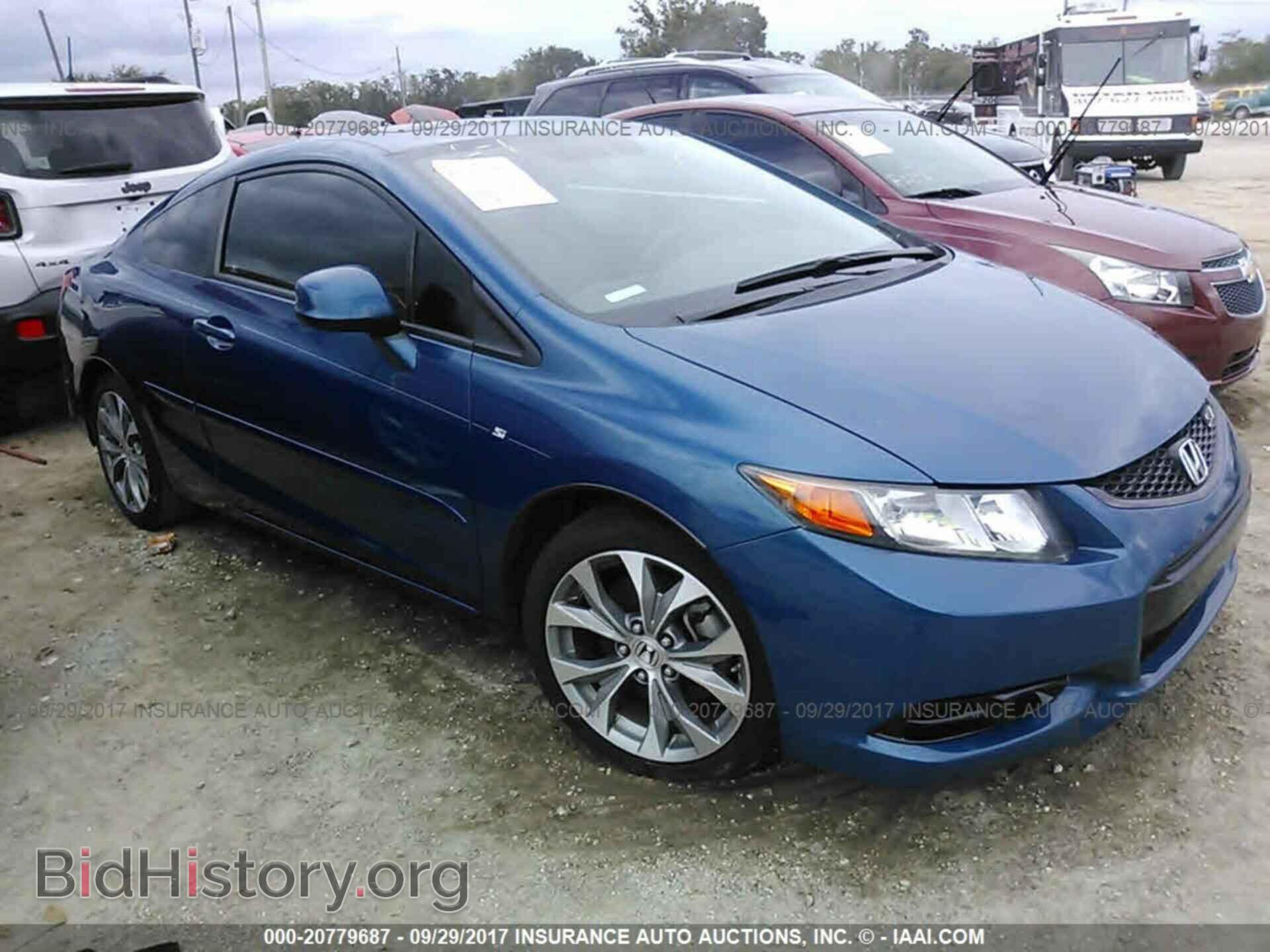 Photo 2HGFG4A53CH701138 - Honda Civic 2012