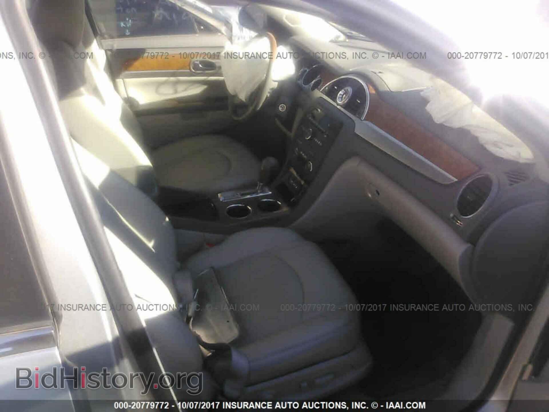 2012 Buick Enclave - VIN: 5GAKRCED6CJ373376 - Фото 5