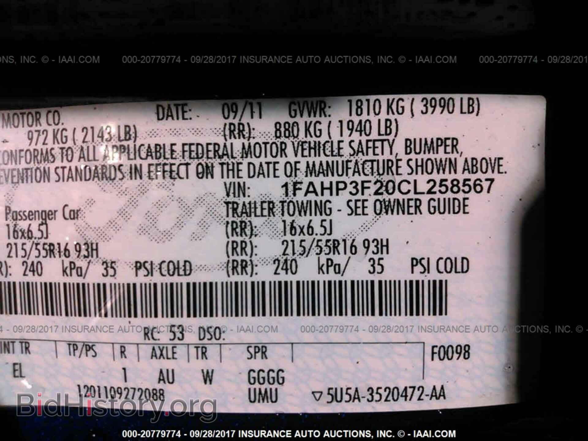 2012 Ford Focus - VIN: 1FAHP3F20CL258567 - Photo 9