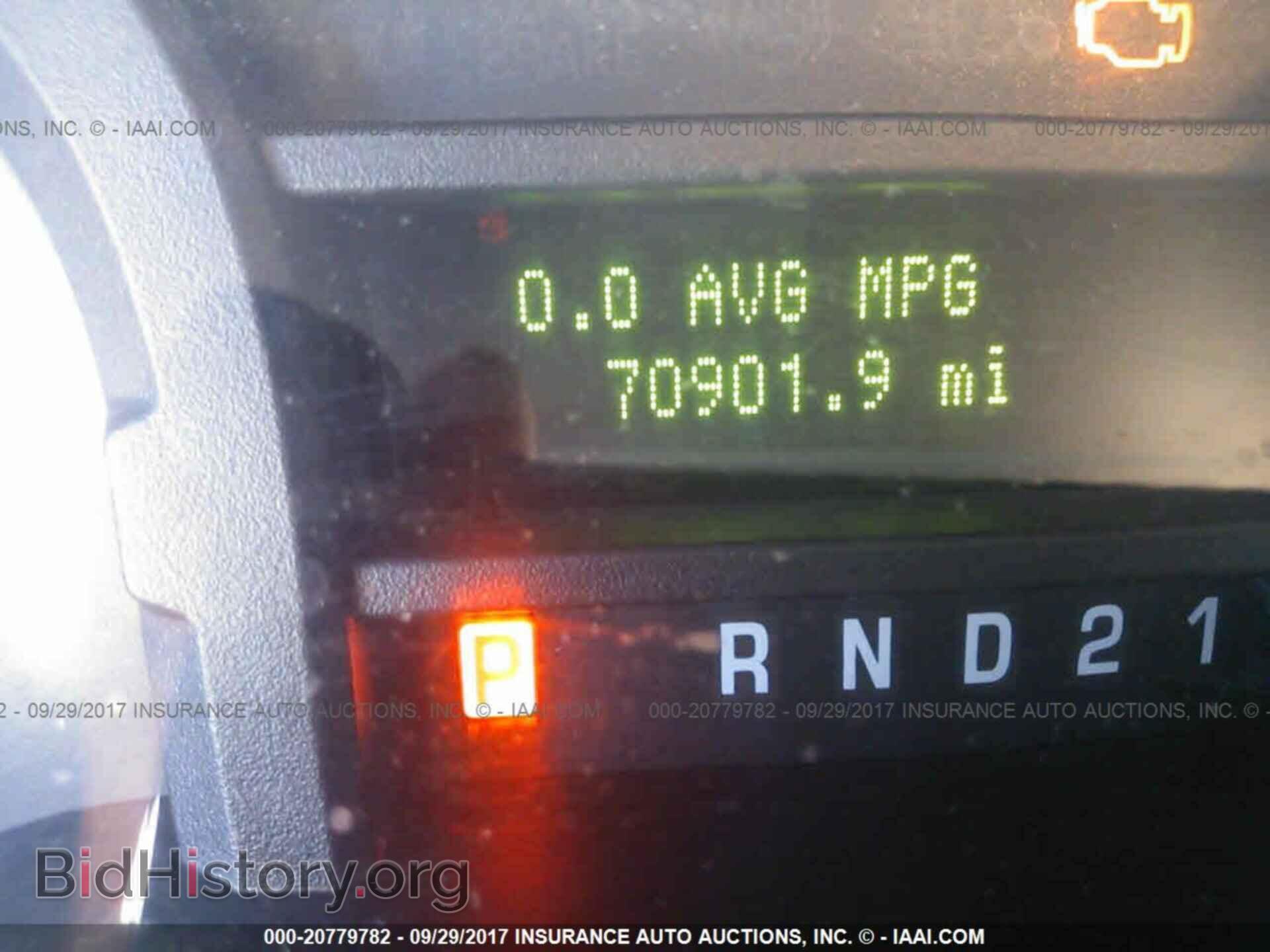 2014 Ford Econoline - VIN: 1FTNE2EL5EDA77629 - Фото 7