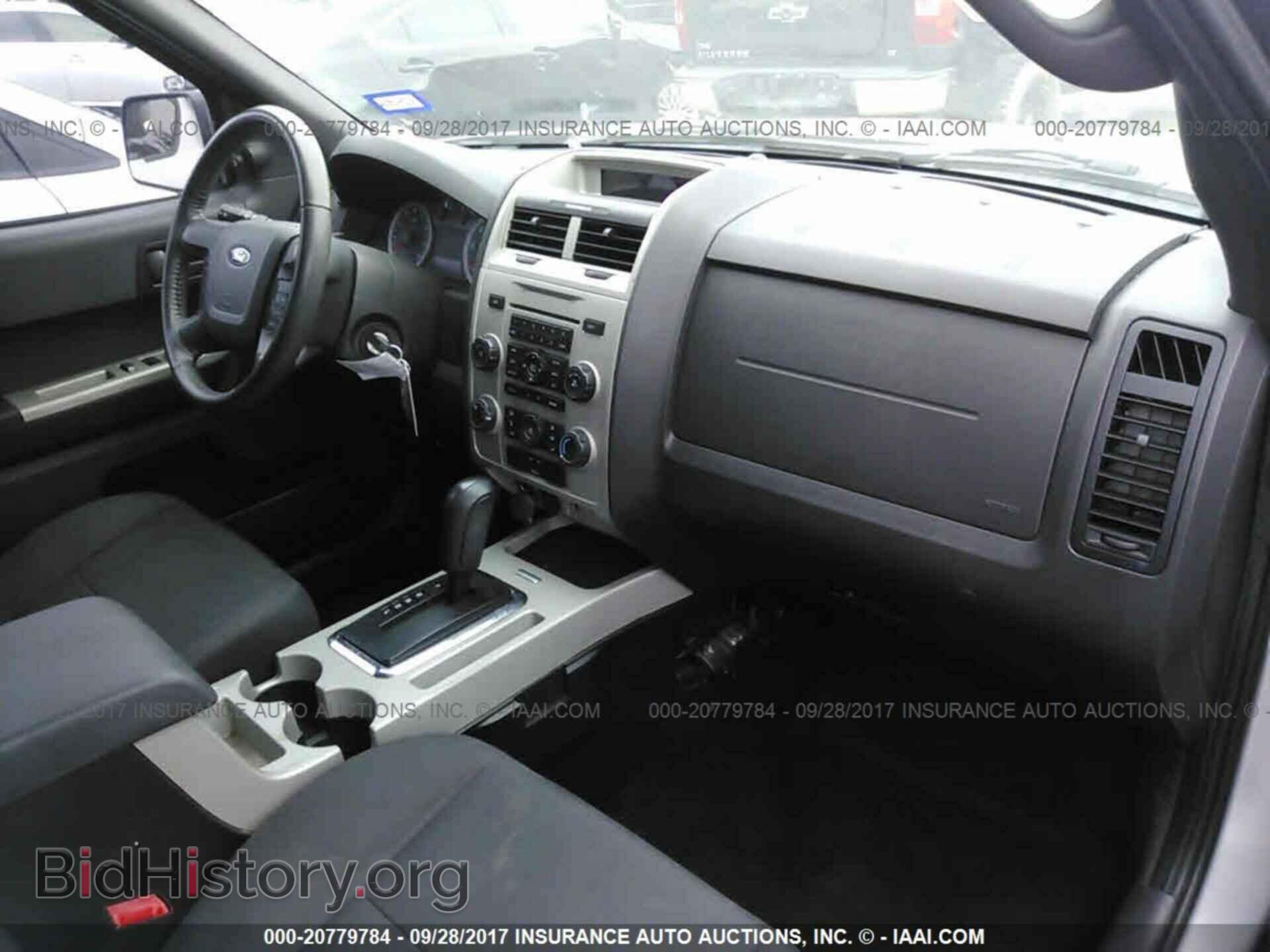 2012 Ford Escape - VIN: 1FMCU0D7XCKC42761 - Фото 5
