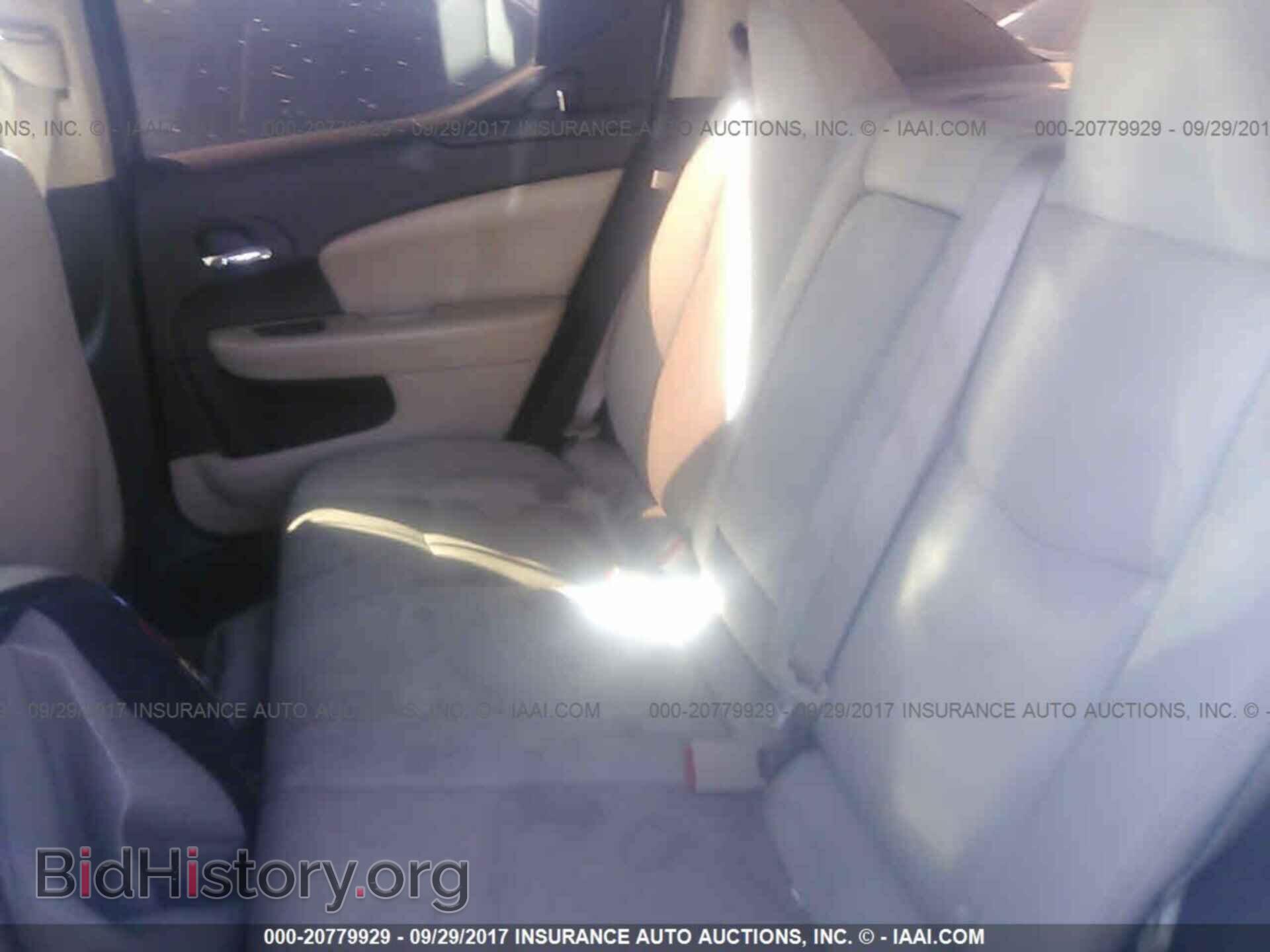2012 Dodge Avenger - VIN: 1C3CDZCB2CN166020 - Photo 8