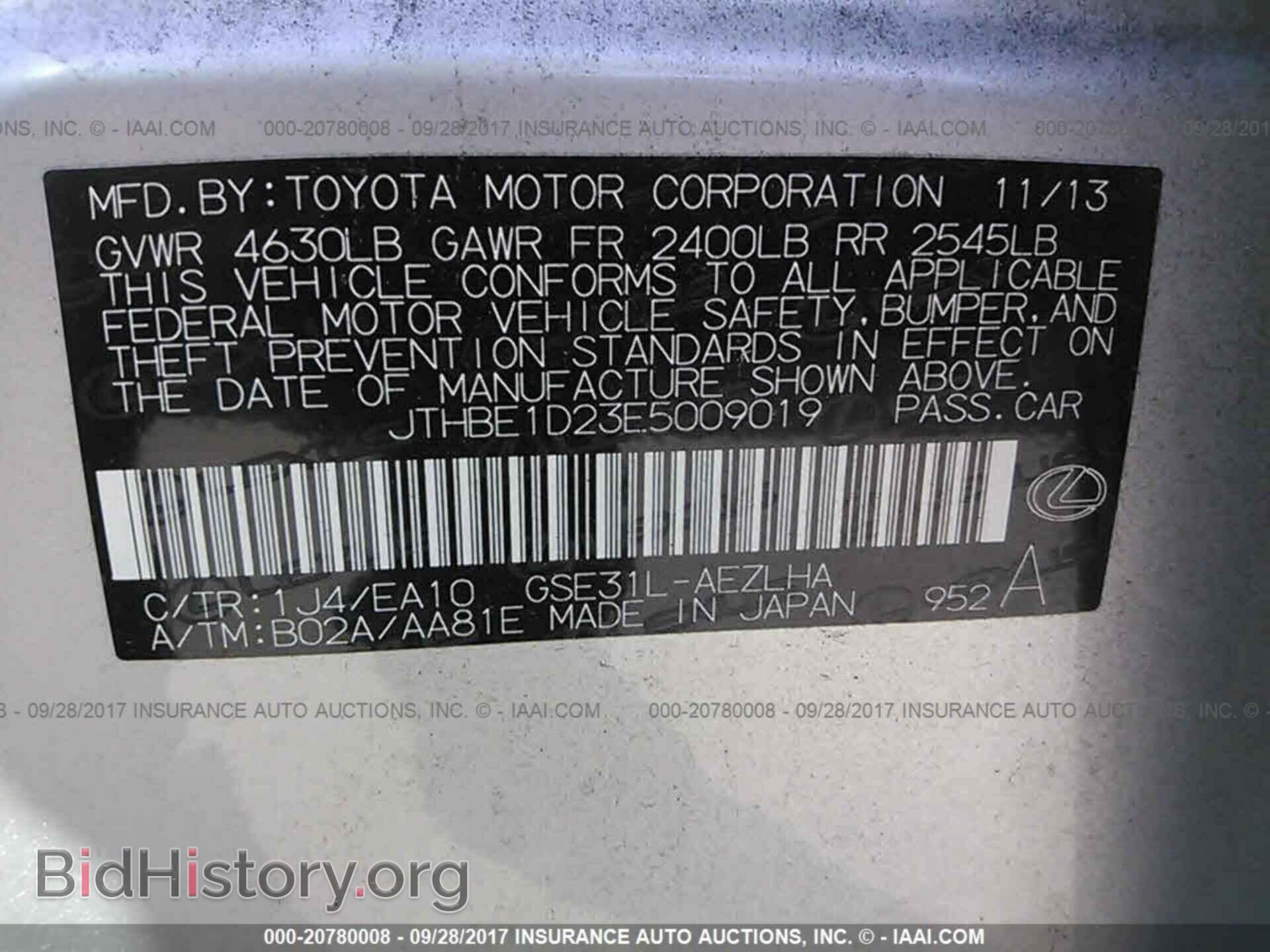 2014 Lexus Is - VIN: JTHBE1D23E5009019 - Photo 9