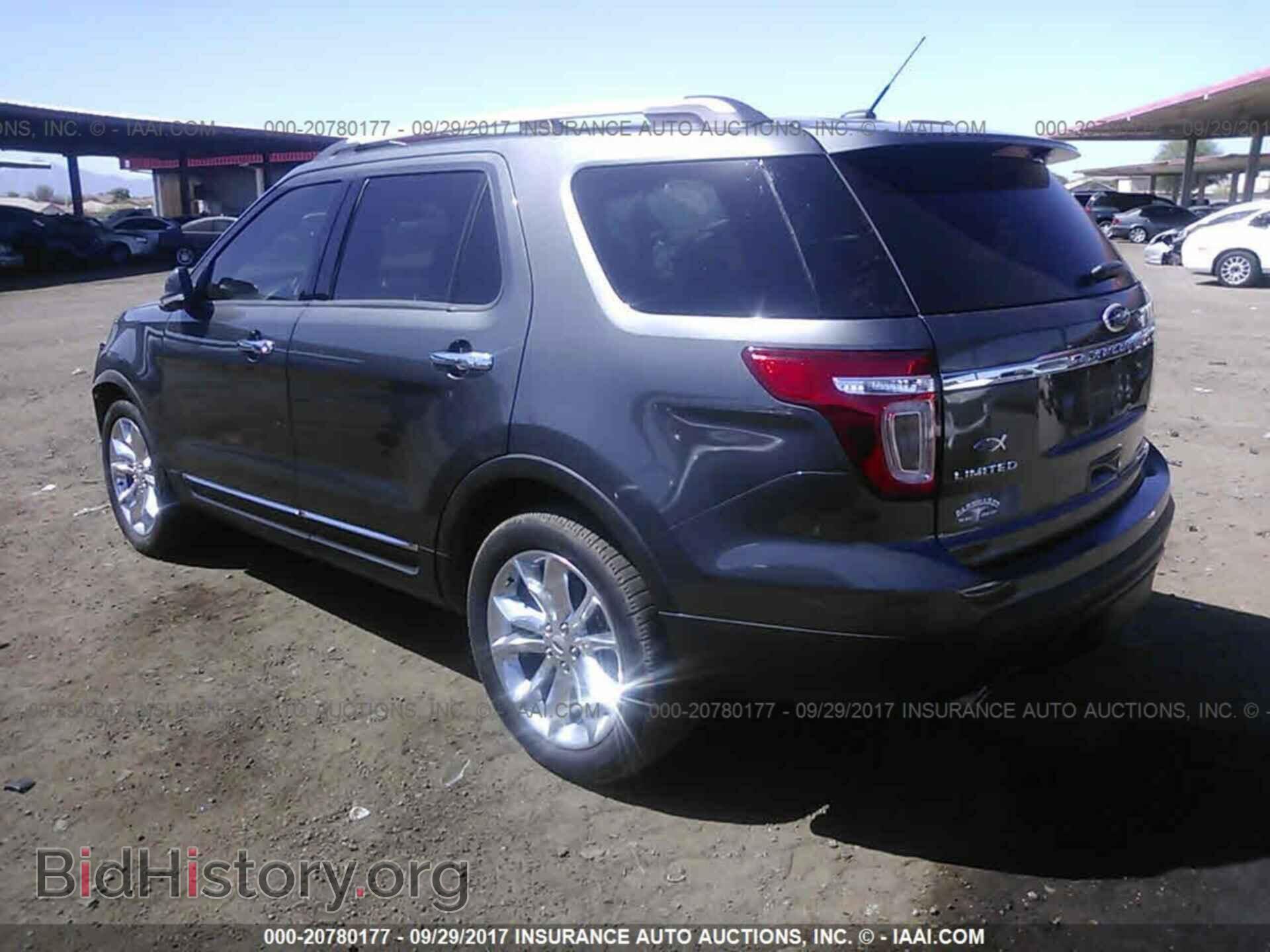 2015 Ford Explorer - VIN: 1FM5K7F84FGA20009 - Photo 3