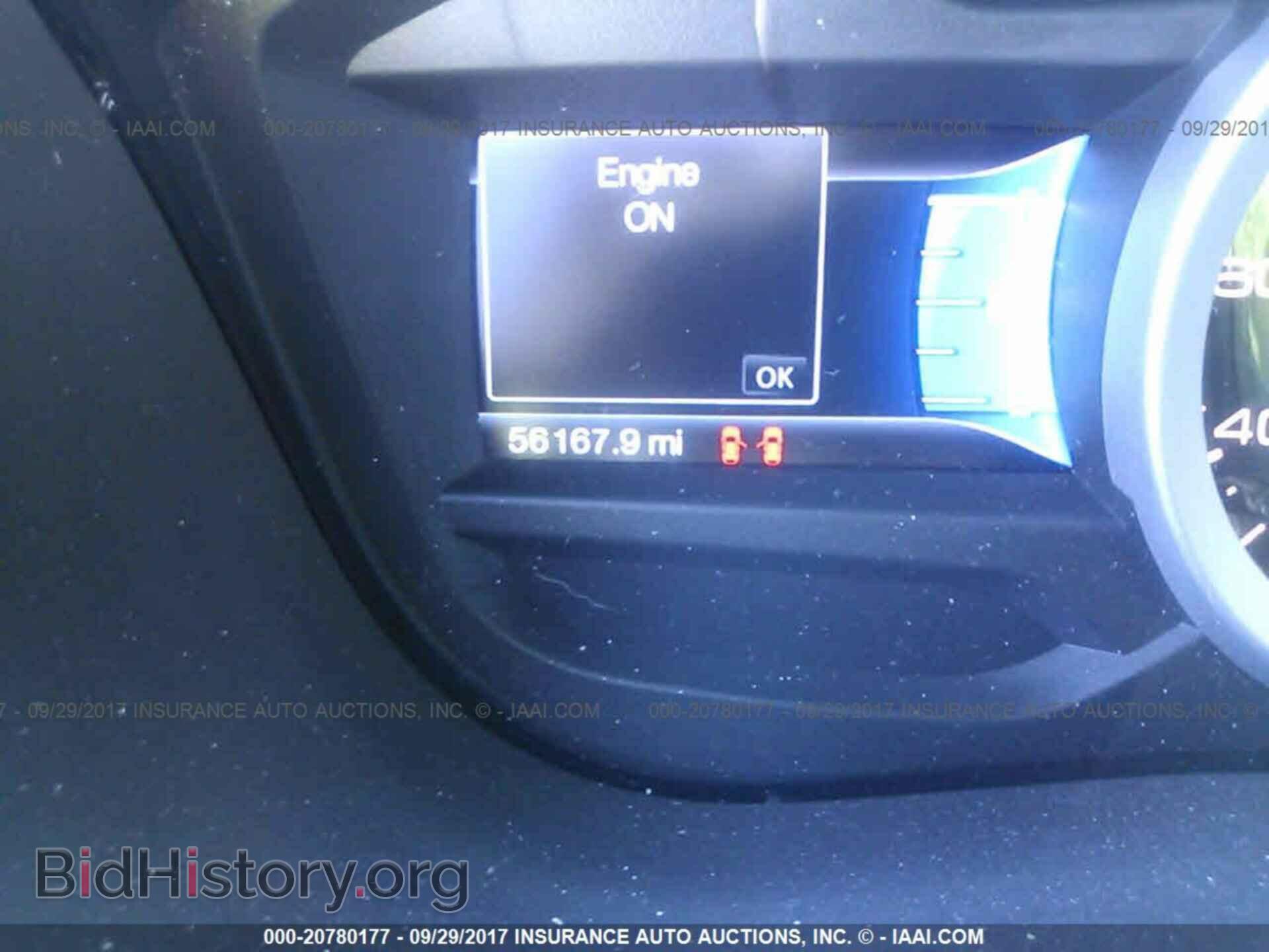 2015 Ford Explorer - VIN: 1FM5K7F84FGA20009 - Photo 7
