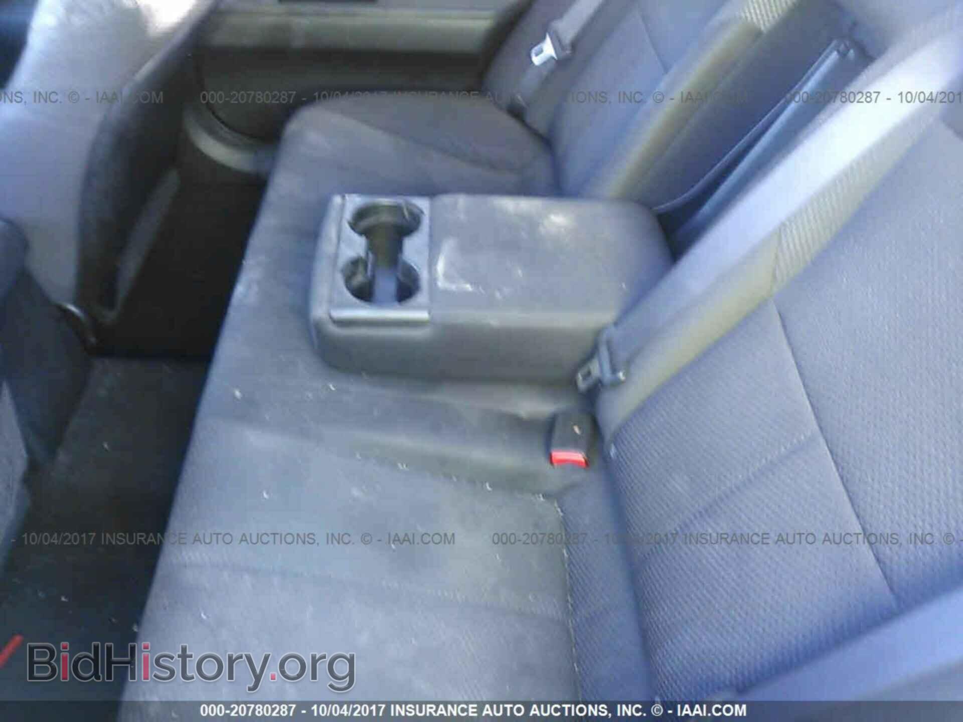 2012 Mitsubishi Galant - VIN: 4A32B2FF2CE013265 - Фото 8