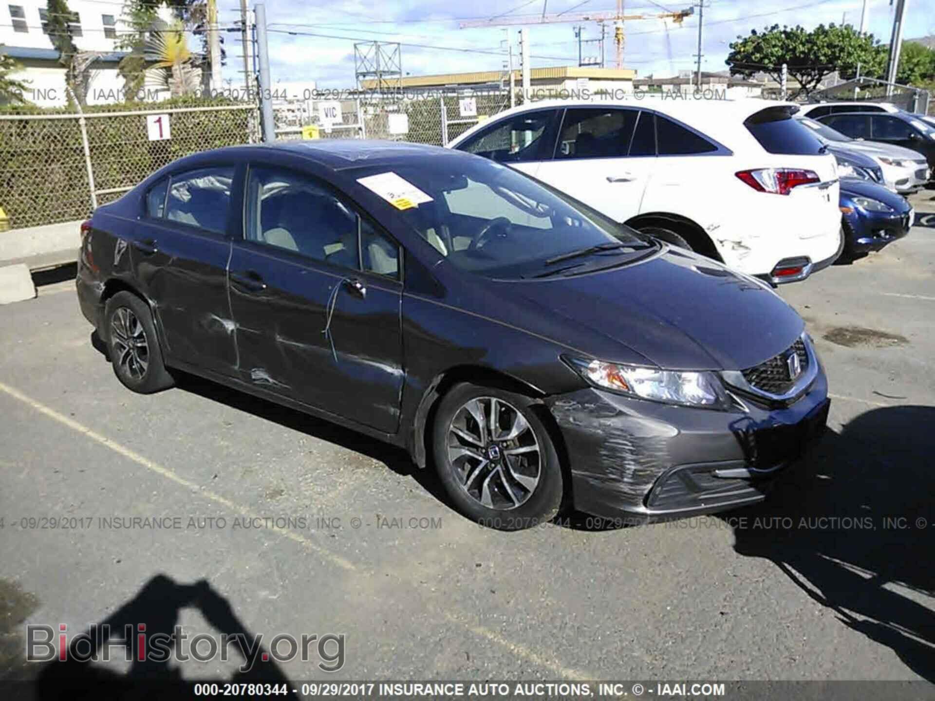 Фотография 19XFB2F84DE207128 - Honda Civic 2013