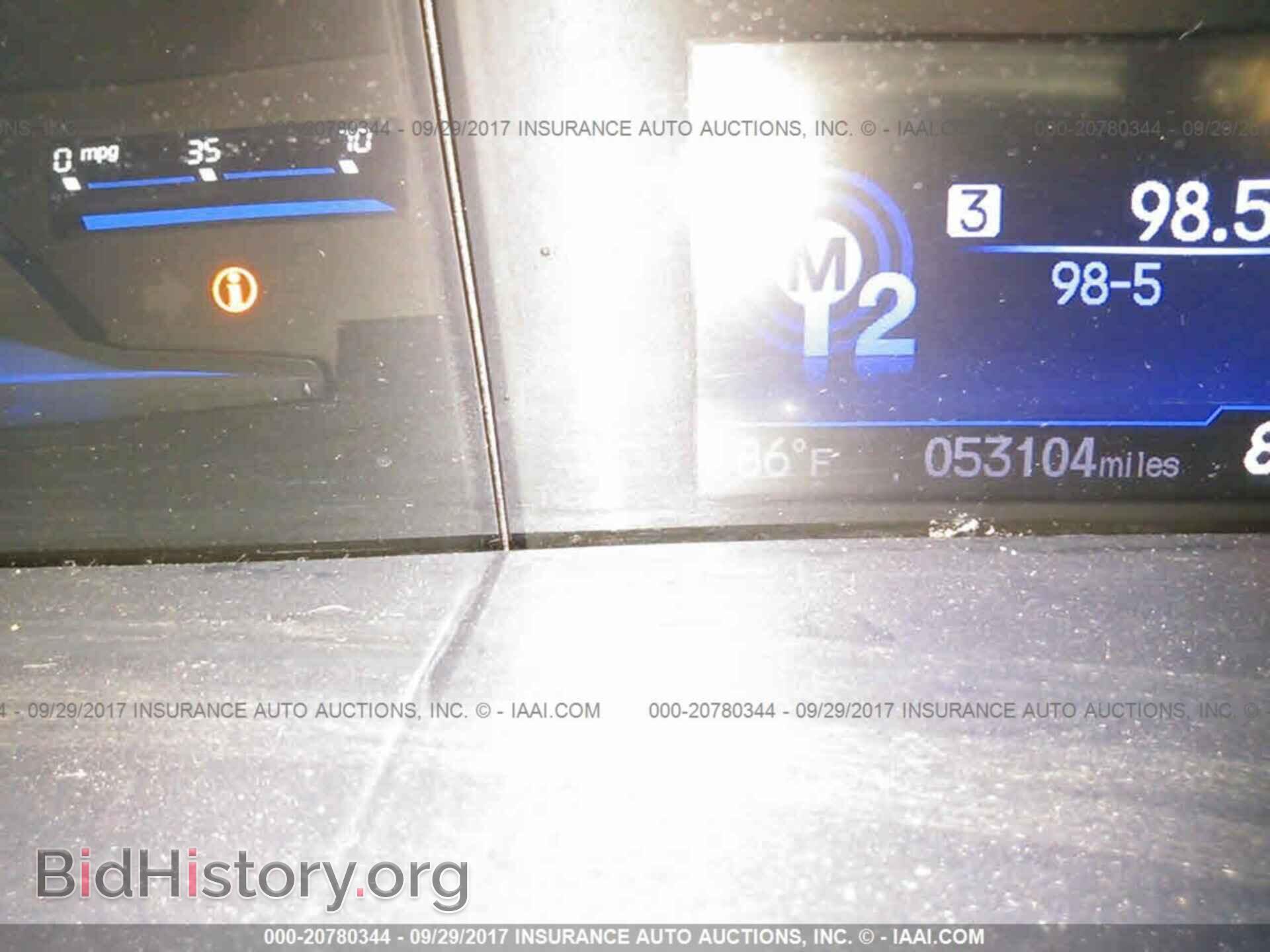 2013 Honda Civic - VIN: 19XFB2F84DE207128 - Фото 7