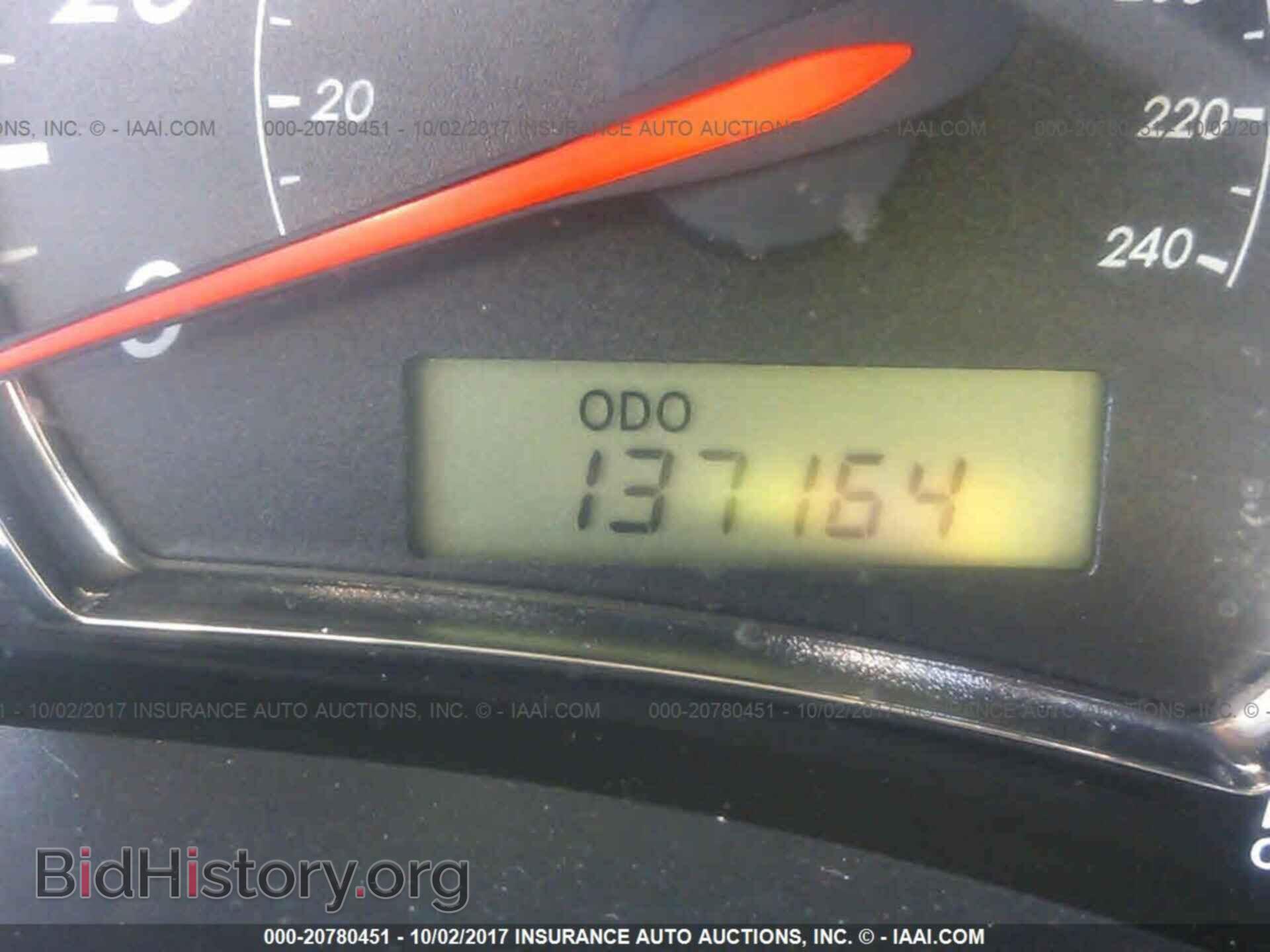 2012 Toyota Corolla - VIN: 2T1BU4EEXCC831704 - Photo 7