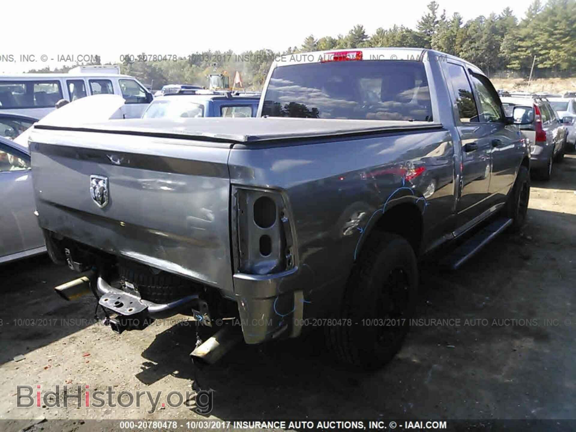 2012 Dodge Ram 1500 - VIN: 1C6RD7FP9CS291042 - Фото 4