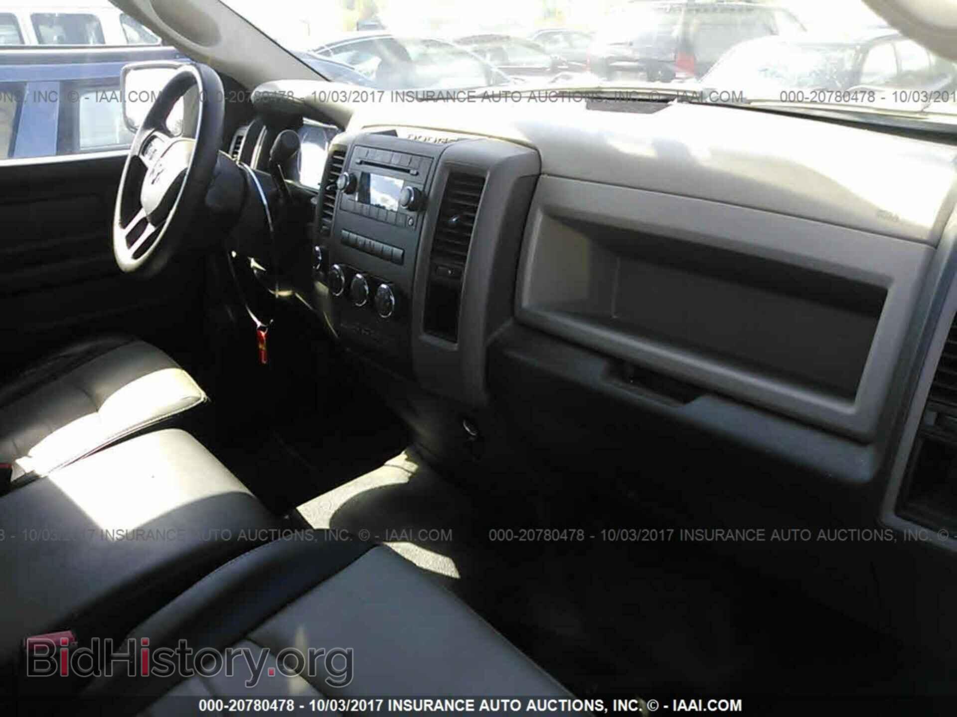 2012 Dodge Ram 1500 - VIN: 1C6RD7FP9CS291042 - Фото 5