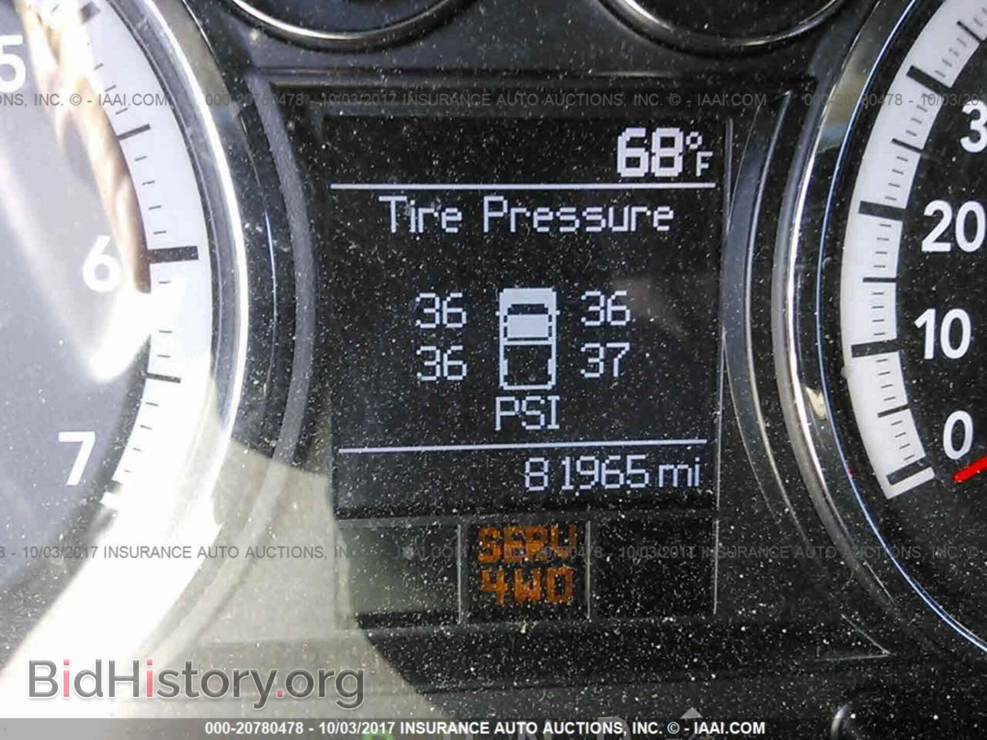 2012 Dodge Ram 1500 - VIN: 1C6RD7FP9CS291042 - Фото 7