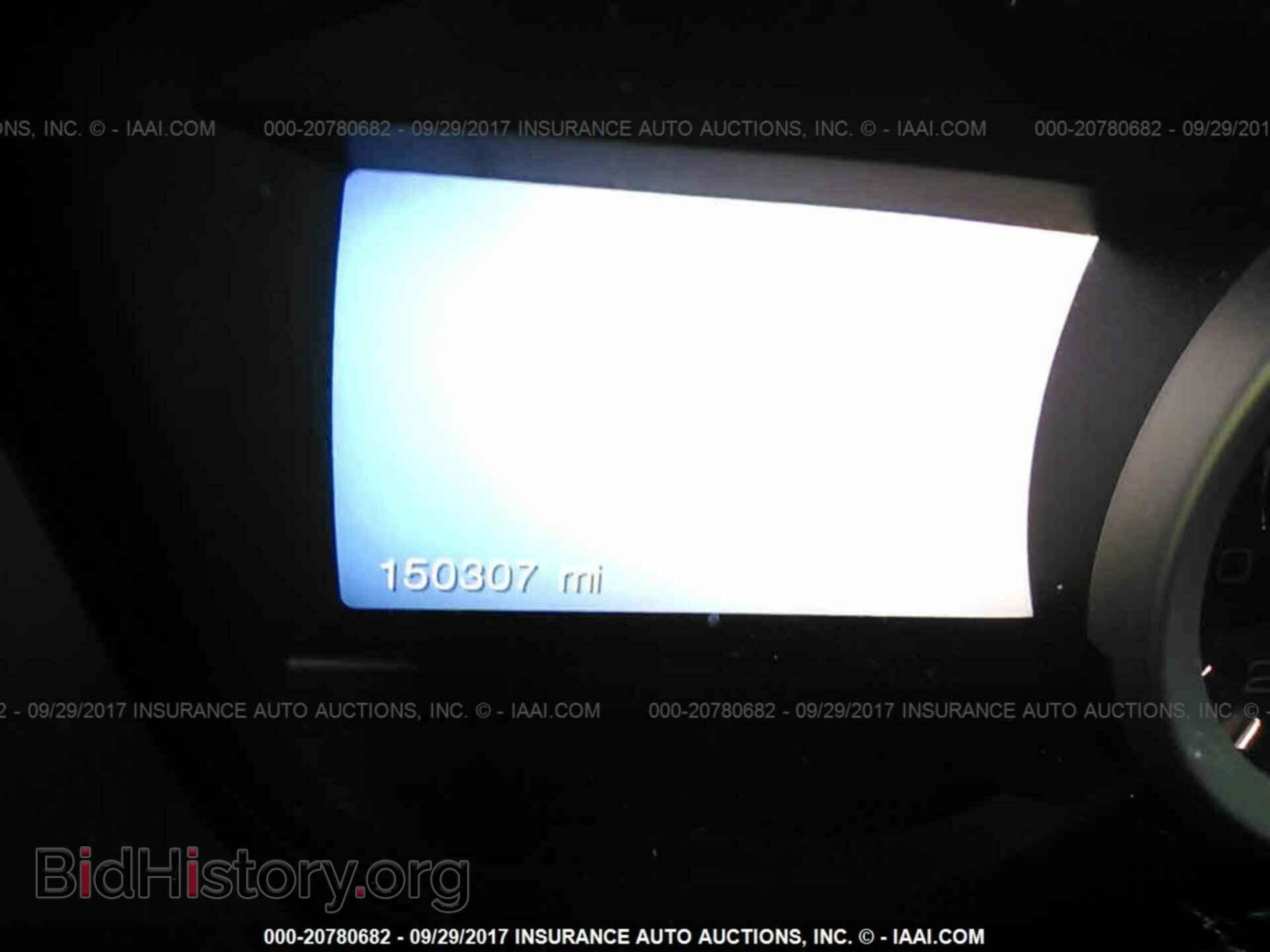 2014 Ford Explorer - VIN: 1FM5K8F81EGB96861 - Фото 7