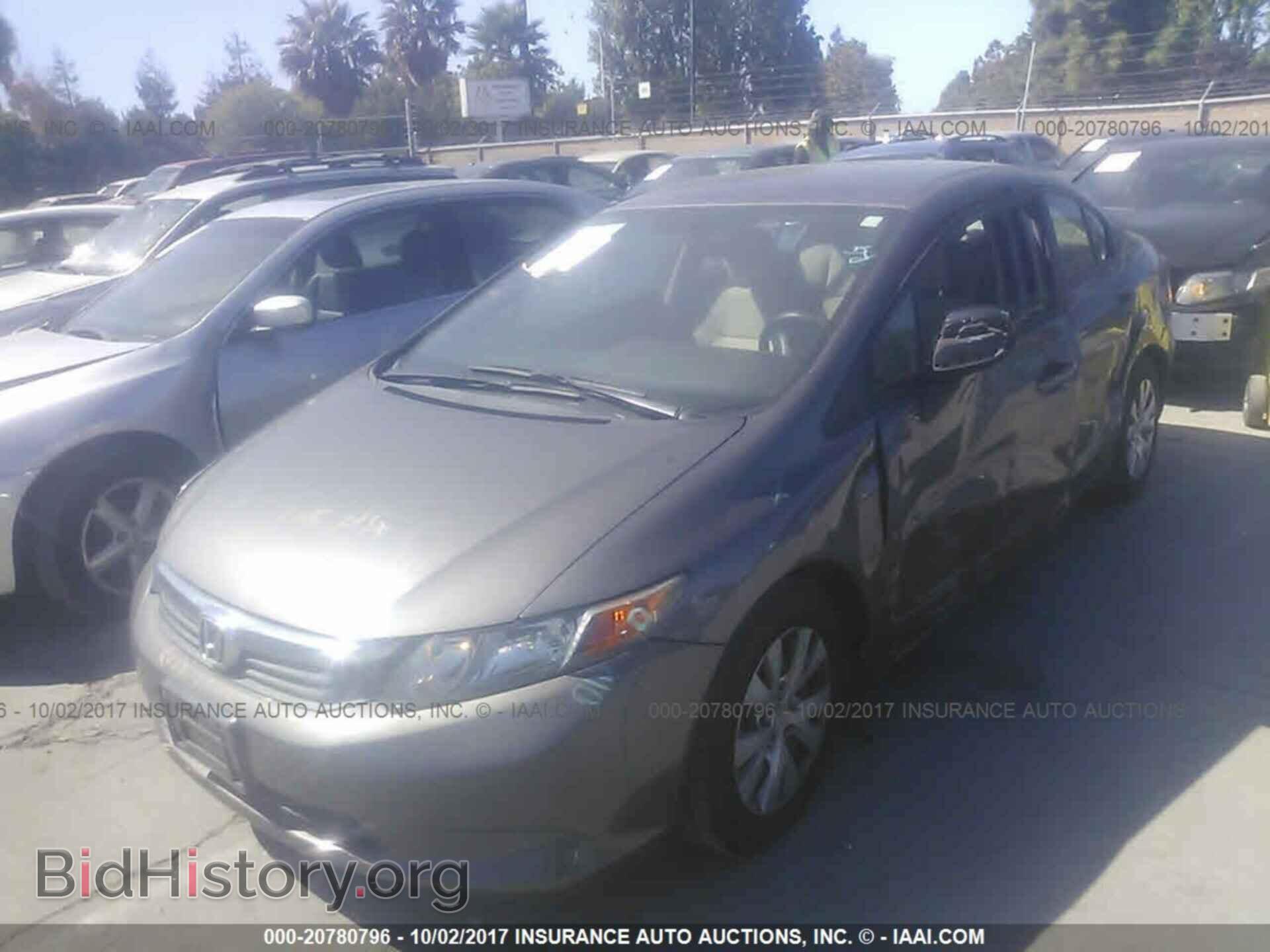 2012 Honda Civic - VIN: 19XFB2F59CE353612 - Photo 2