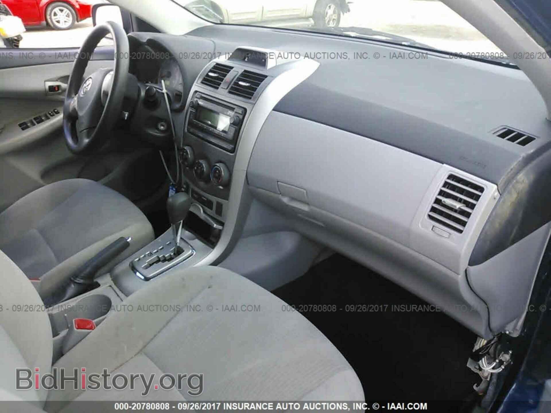 2012 Toyota Corolla - VIN: 5YFBU4EEXCP031291 - Photo 5