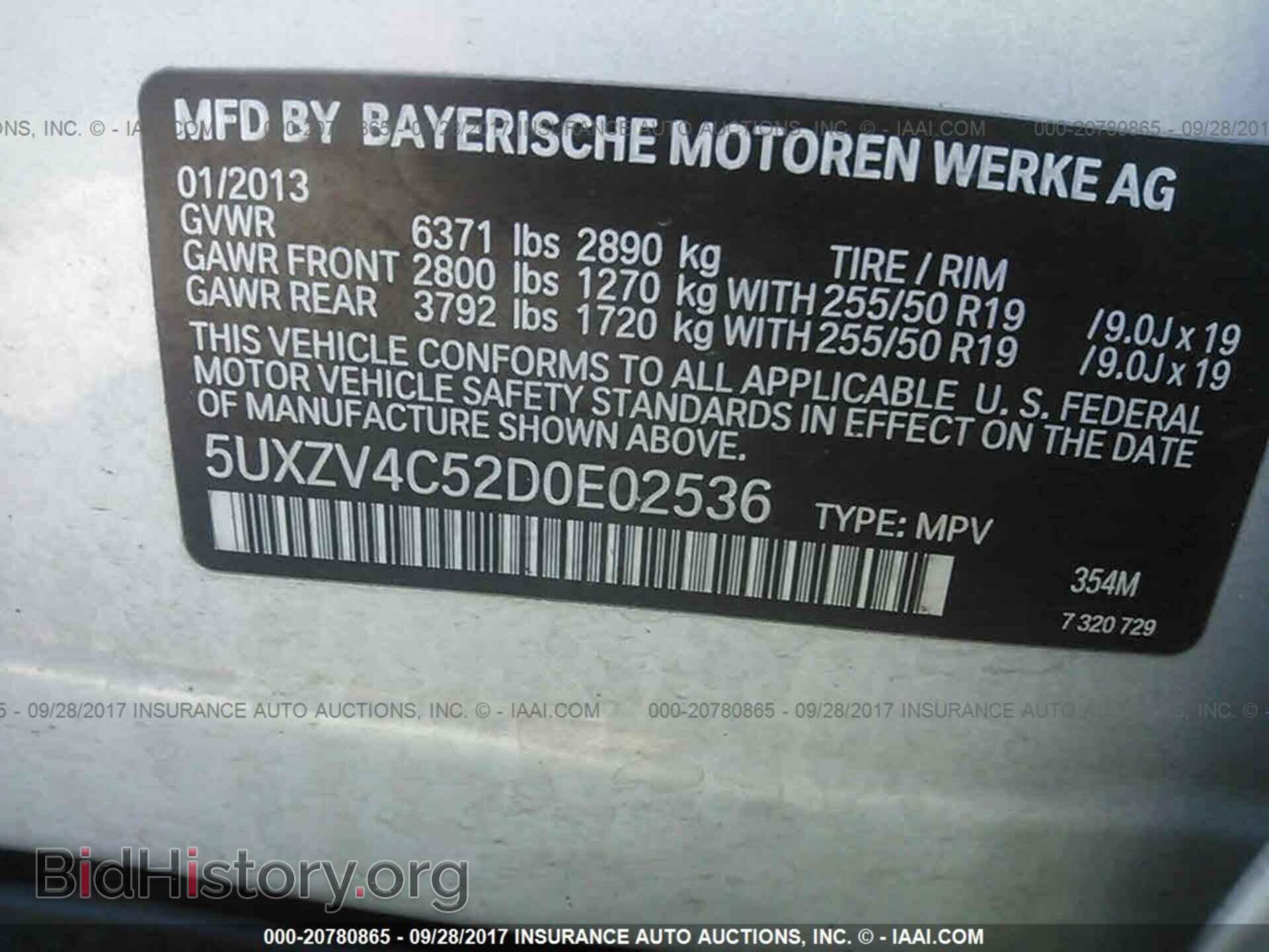 2013 Bmw X5 - VIN: 5UXZV4C52D0E02536 - Фото 9