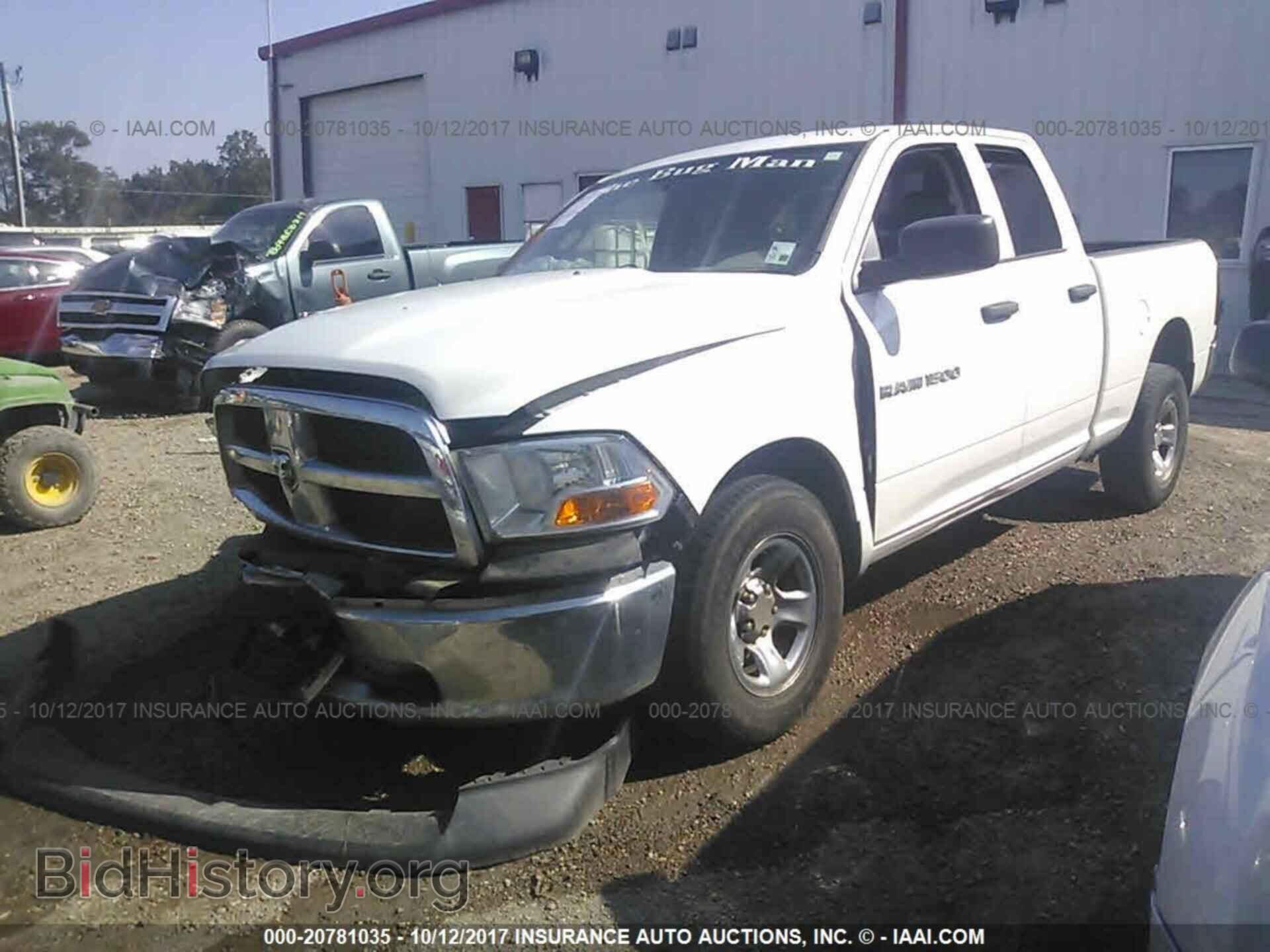 2012 Dodge Ram 1500 - VIN: 1C6RD6FK6CS110414 - Photo 2