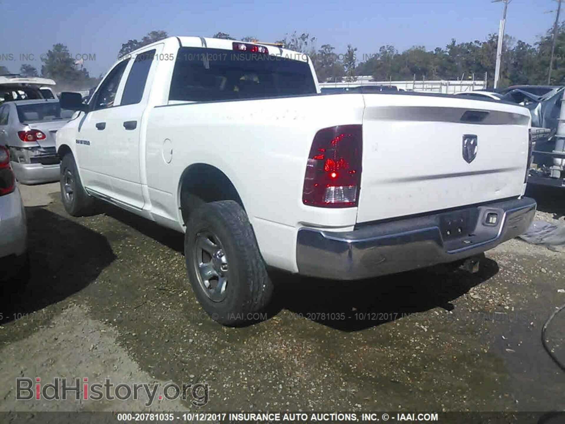 2012 Dodge Ram 1500 - VIN: 1C6RD6FK6CS110414 - Photo 3
