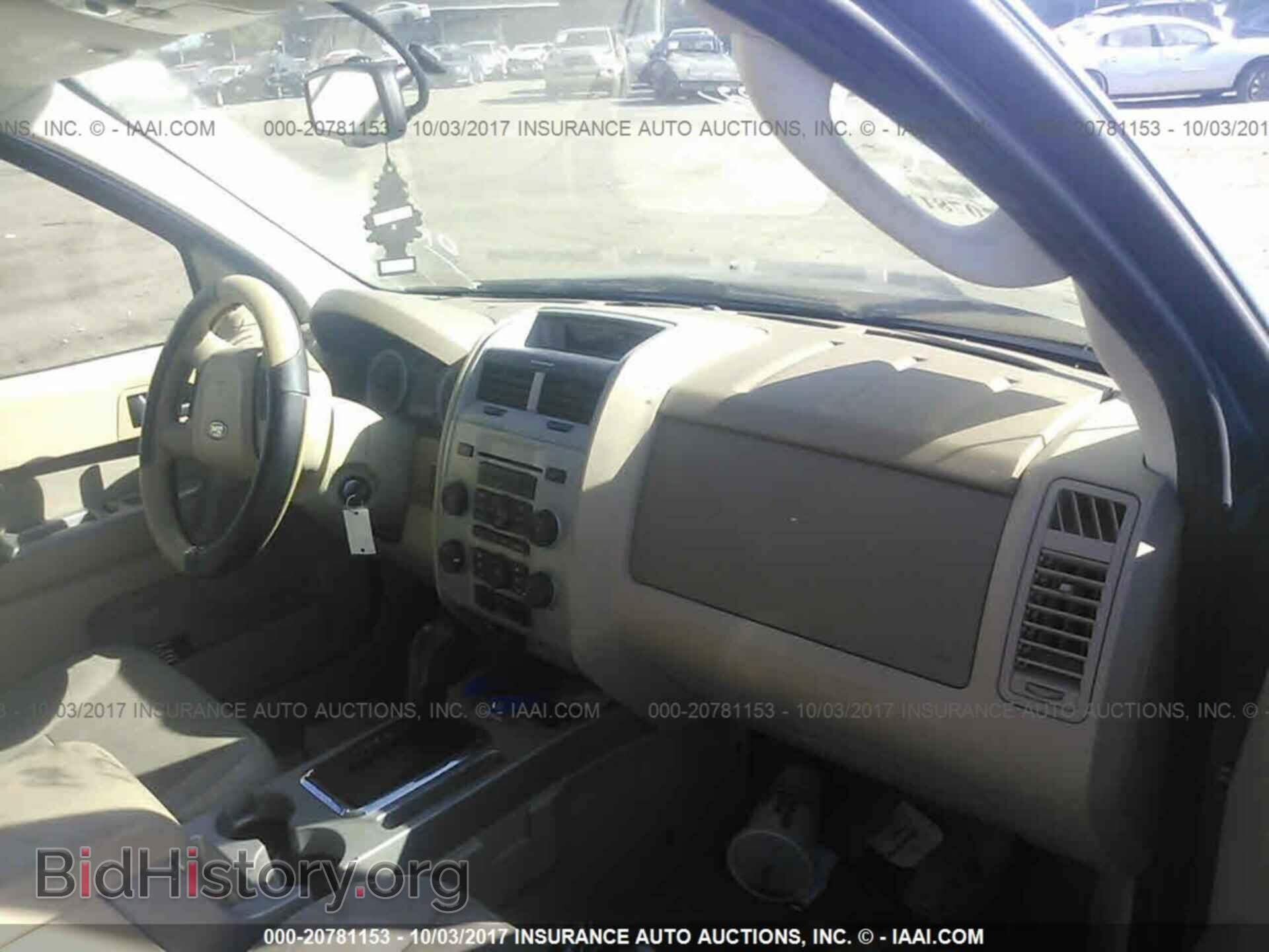 2011 Ford Escape - VIN: 1FMCU0D79BKB50801 - Photo 5
