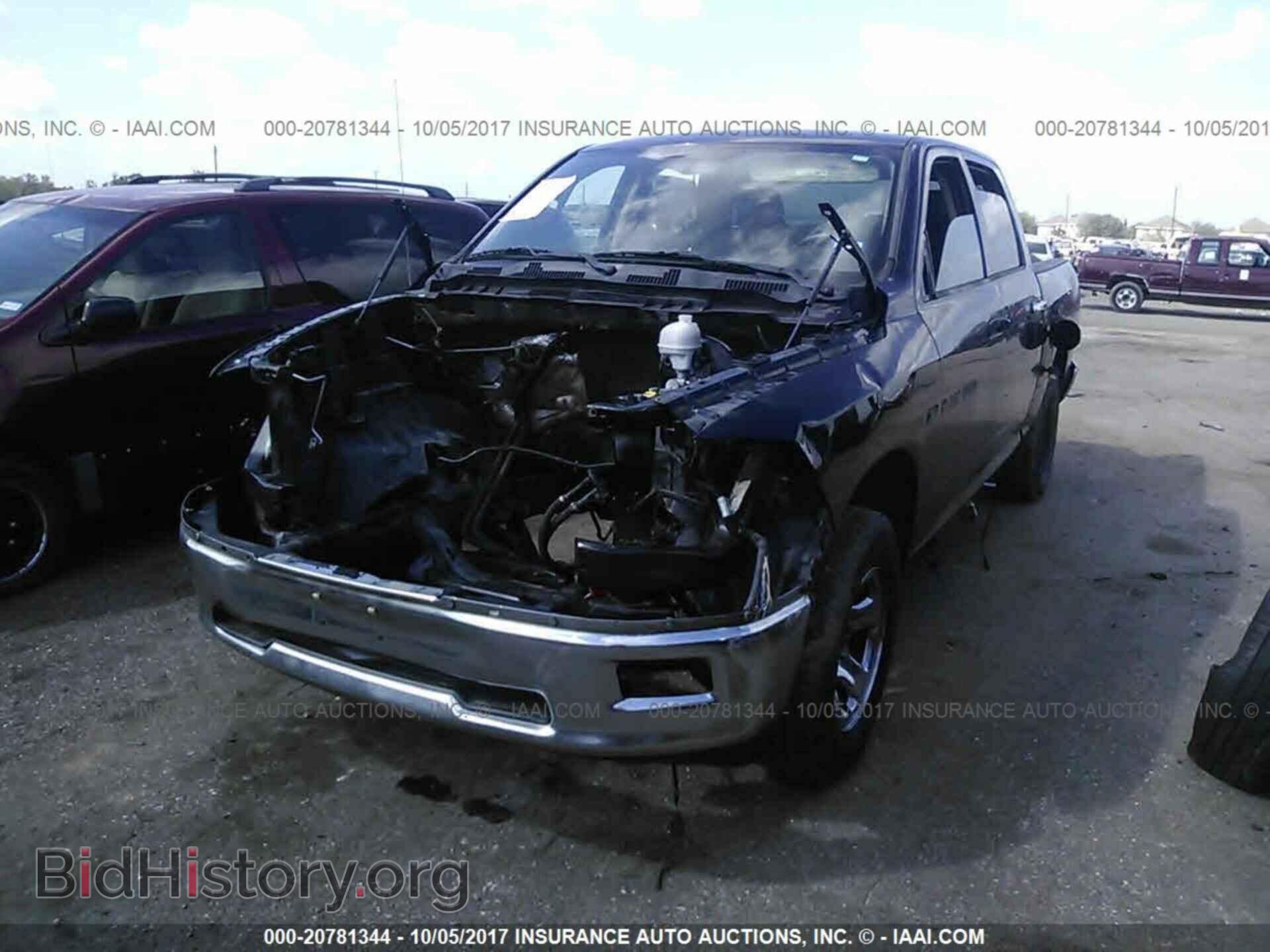 2012 Dodge Ram 1500 - VIN: 1C6RD6LT1CS323901 - Photo 2
