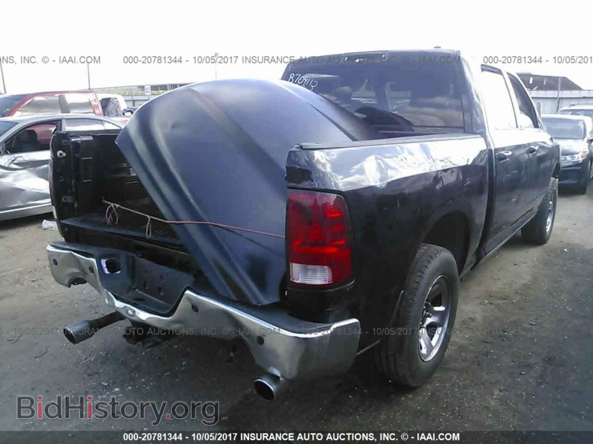 2012 Dodge Ram 1500 - VIN: 1C6RD6LT1CS323901 - Photo 4