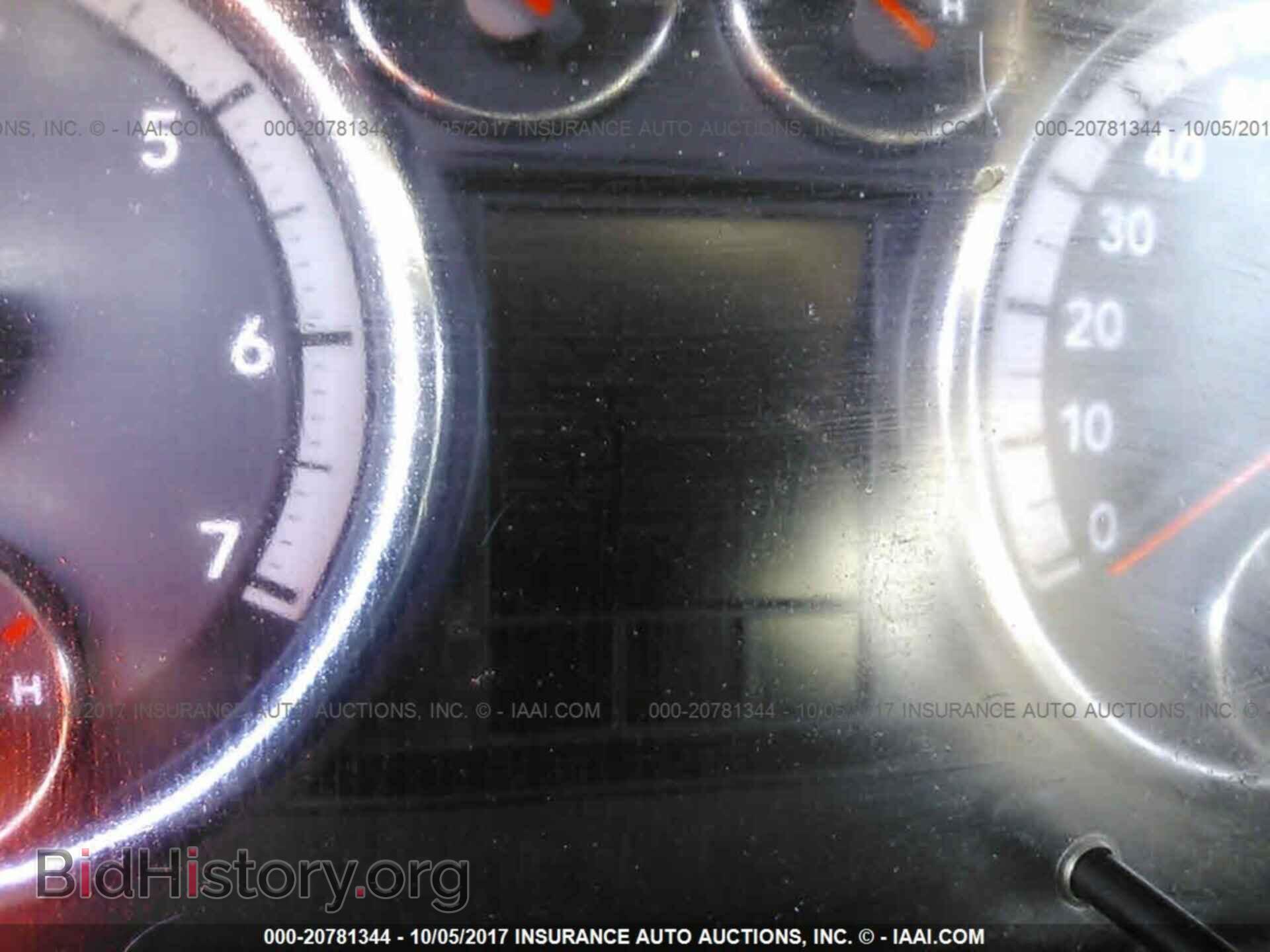 2012 Dodge Ram 1500 - VIN: 1C6RD6LT1CS323901 - Photo 7