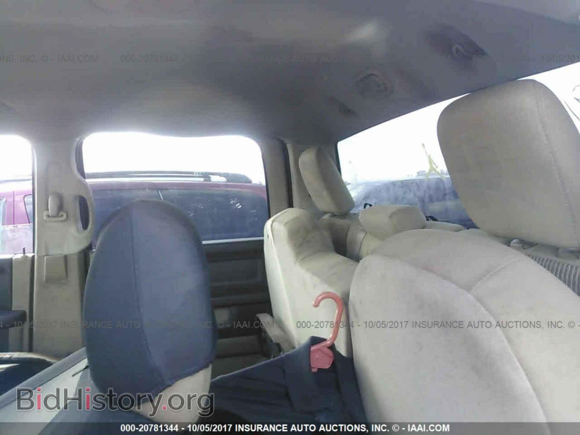 2012 Dodge Ram 1500 - VIN: 1C6RD6LT1CS323901 - Photo 8