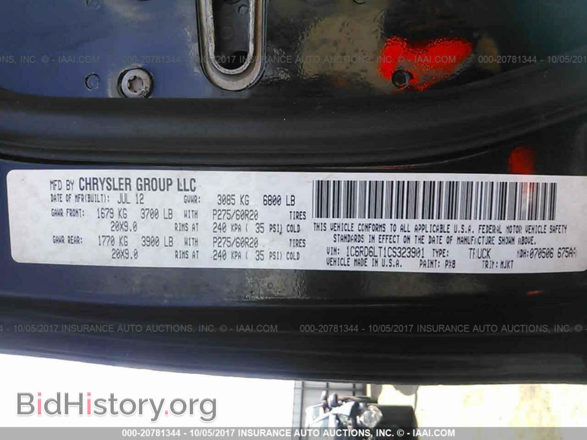 2012 Dodge Ram 1500 - VIN: 1C6RD6LT1CS323901 - Photo 10