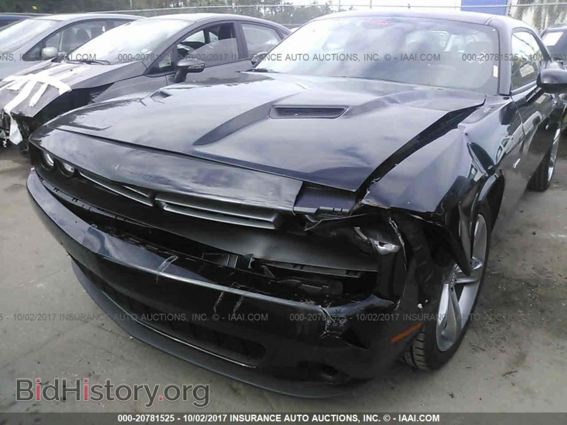 2016 Dodge Challenger - VIN: 2C3CDZBT2GH176667 - Фото 6