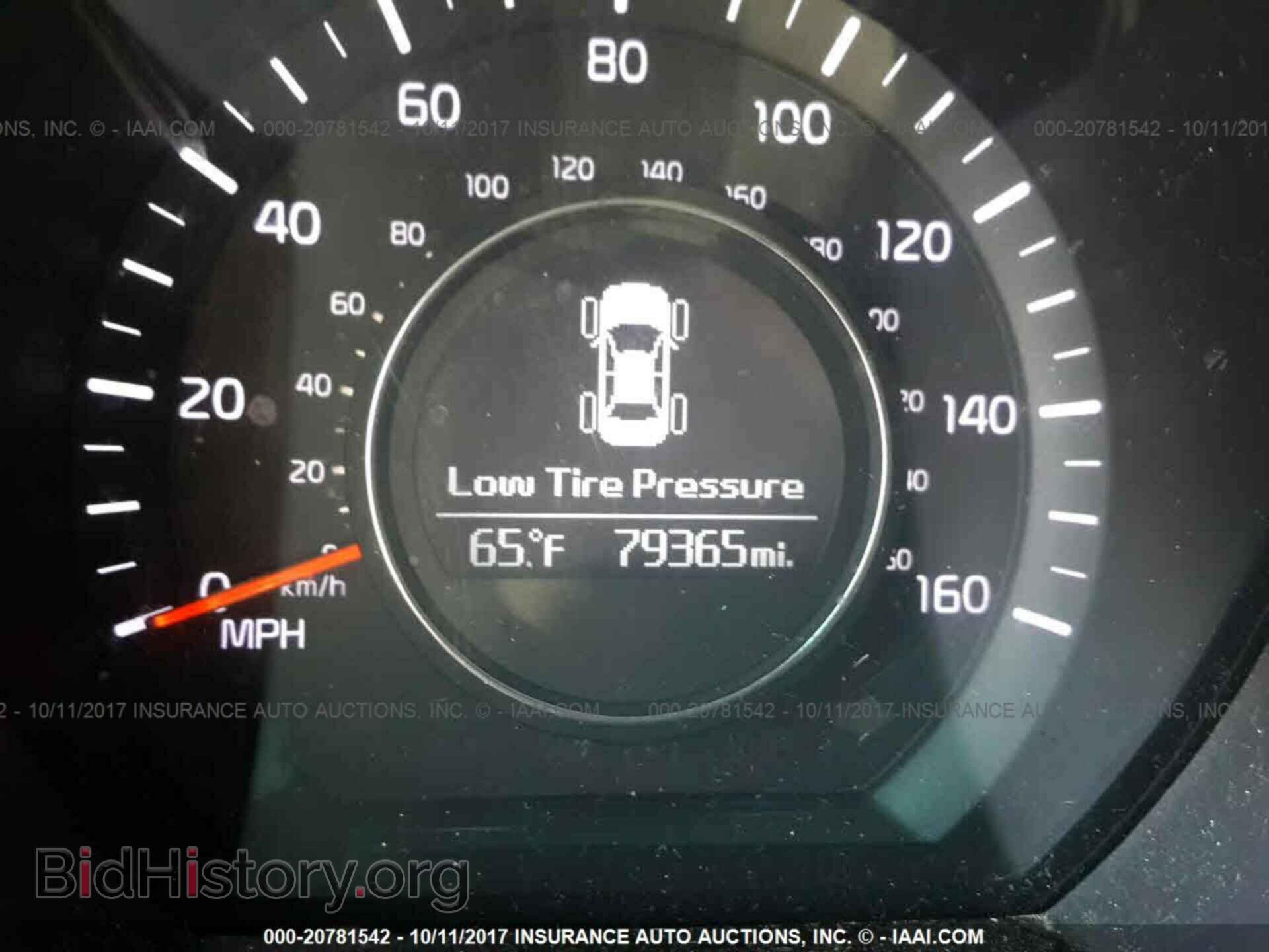 2015 Kia Optima - VIN: KNAGM4A76F5630426 - Photo 7
