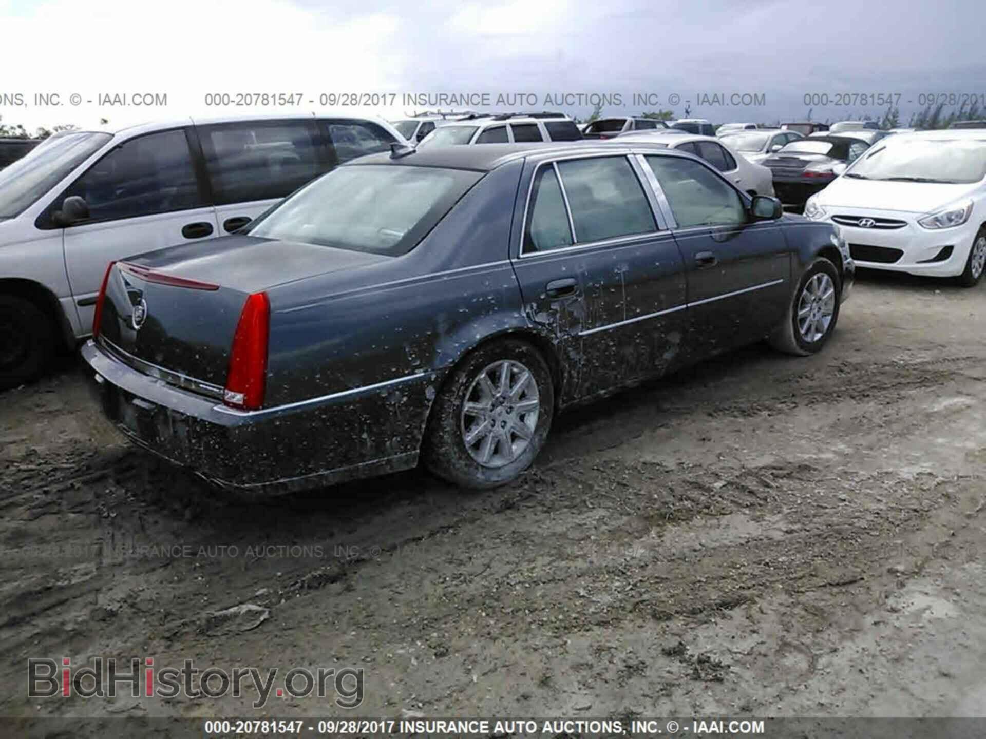 2011 Cadillac Dts - VIN: 1G6KH5E60BU105485 - Фото 4