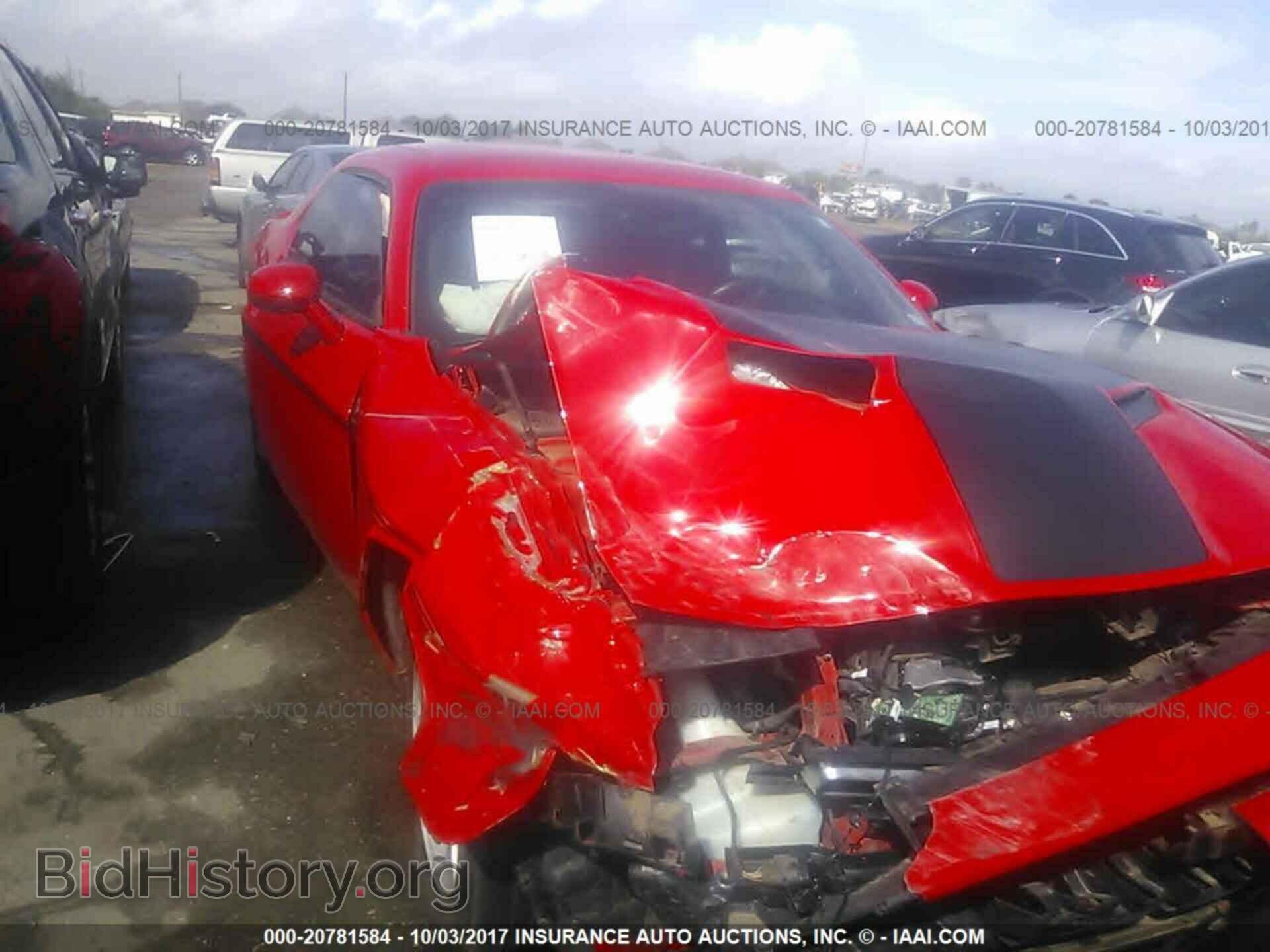 Photo 2C3CDZAG4FH810936 - Dodge Challenger 2015
