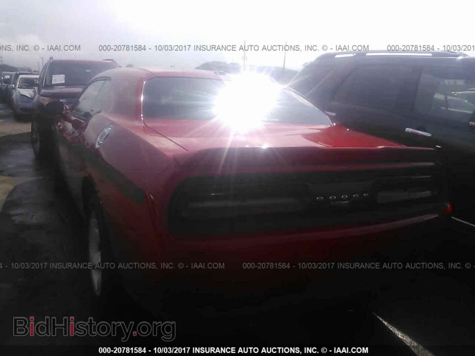 2015 Dodge Challenger - VIN: 2C3CDZAG4FH810936 - Photo 3