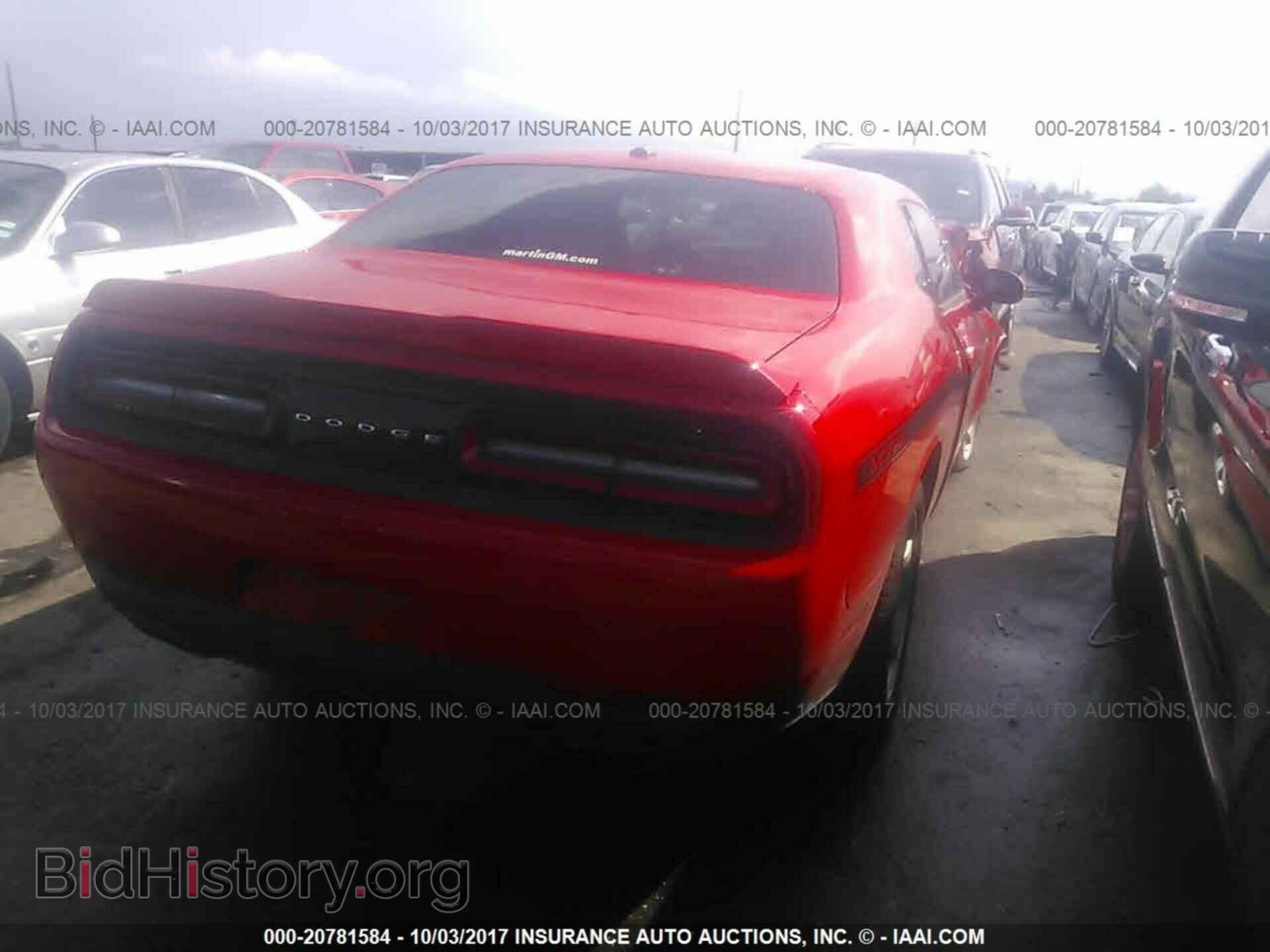 2015 Dodge Challenger - VIN: 2C3CDZAG4FH810936 - Photo 4