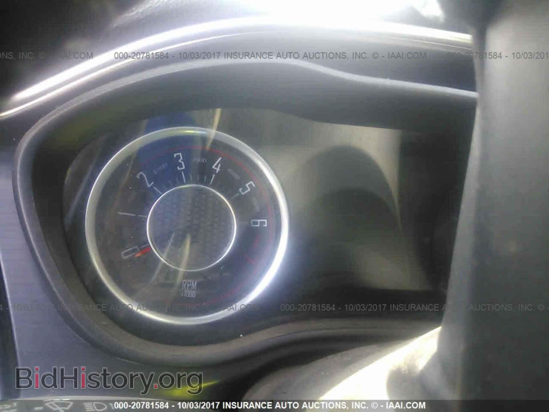 2015 Dodge Challenger - VIN: 2C3CDZAG4FH810936 - Photo 7