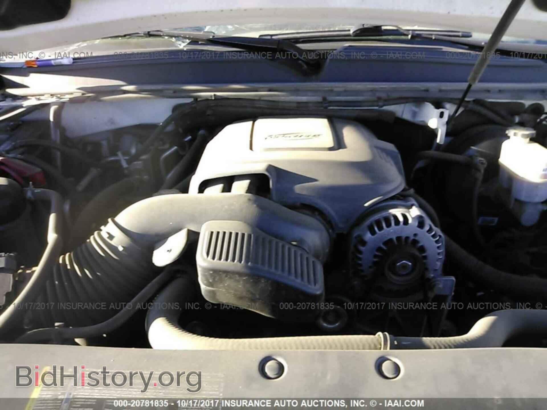 2011 Gmc Yukon - VIN: 1GKS2EEF7BR199614 - Photo 10