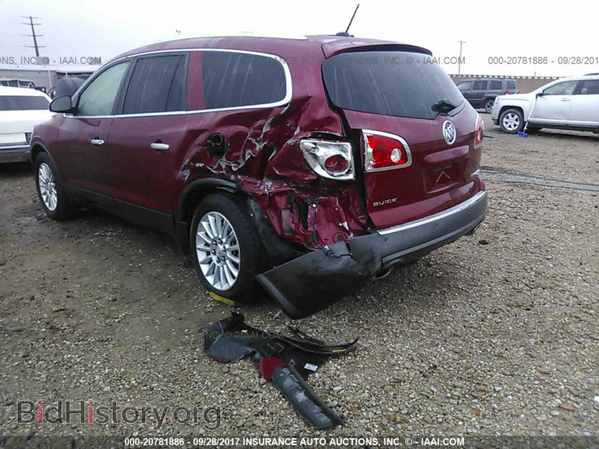 2012 Buick Enclave - VIN: 5GAKVCED1CJ314795 - Photo 6