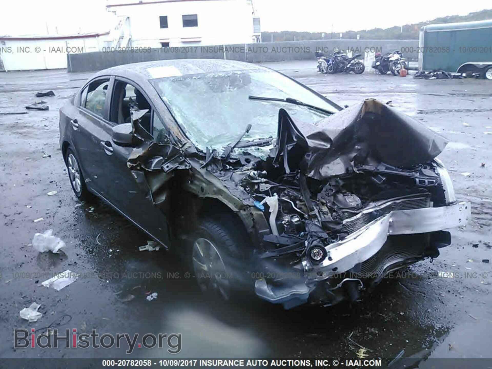 Photo 2HGFB2F5XCH588736 - Honda Civic 2012