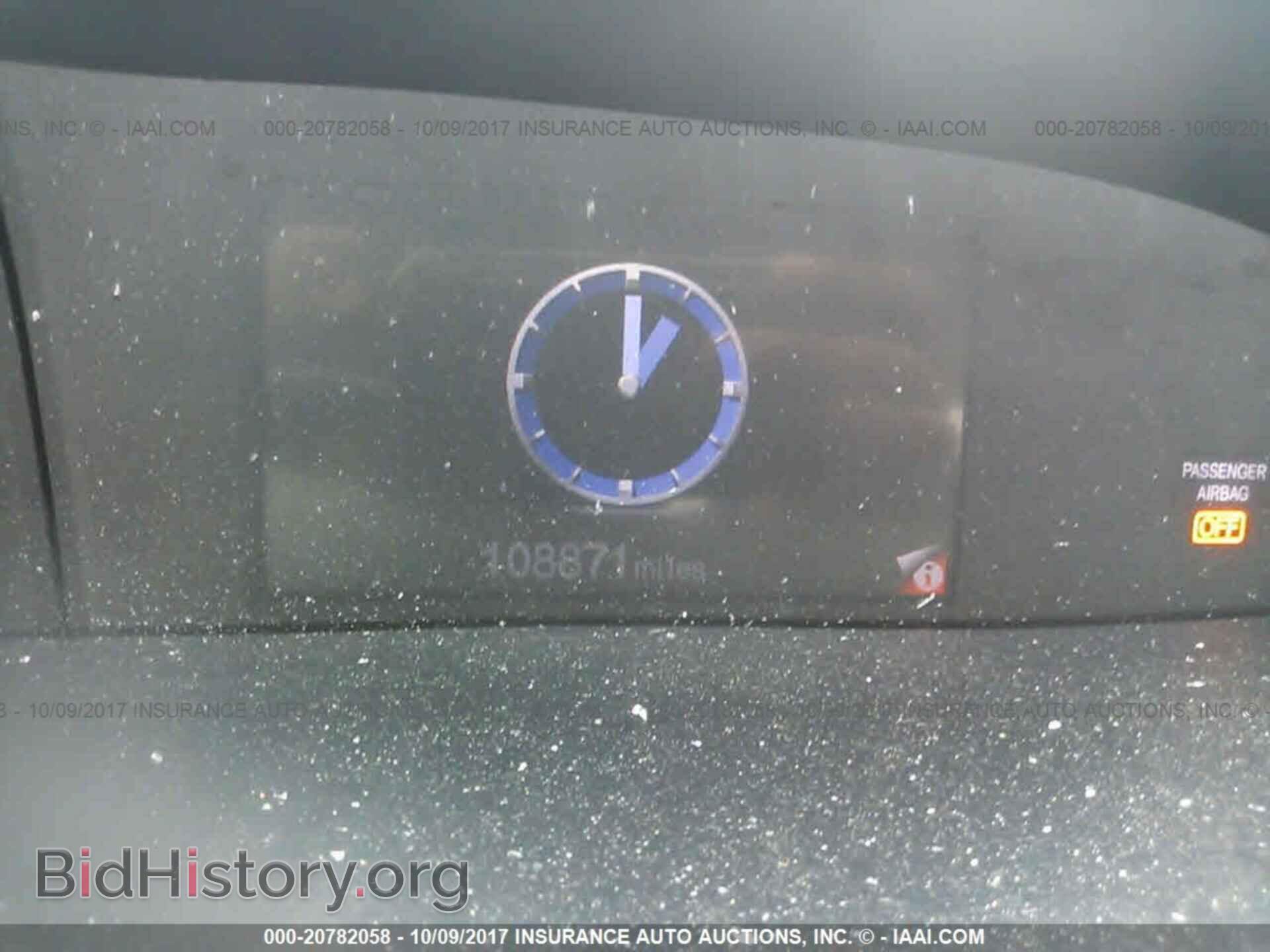 2012 Honda Civic - VIN: 2HGFB2F5XCH588736 - Photo 7