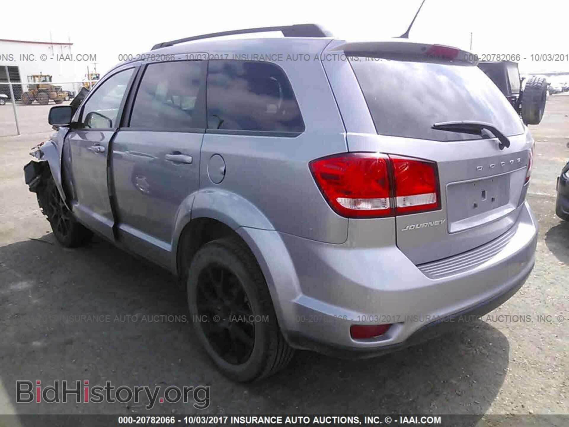 2017 Dodge Journey - VIN: 3C4PDCBB6HT524853 - Фото 3