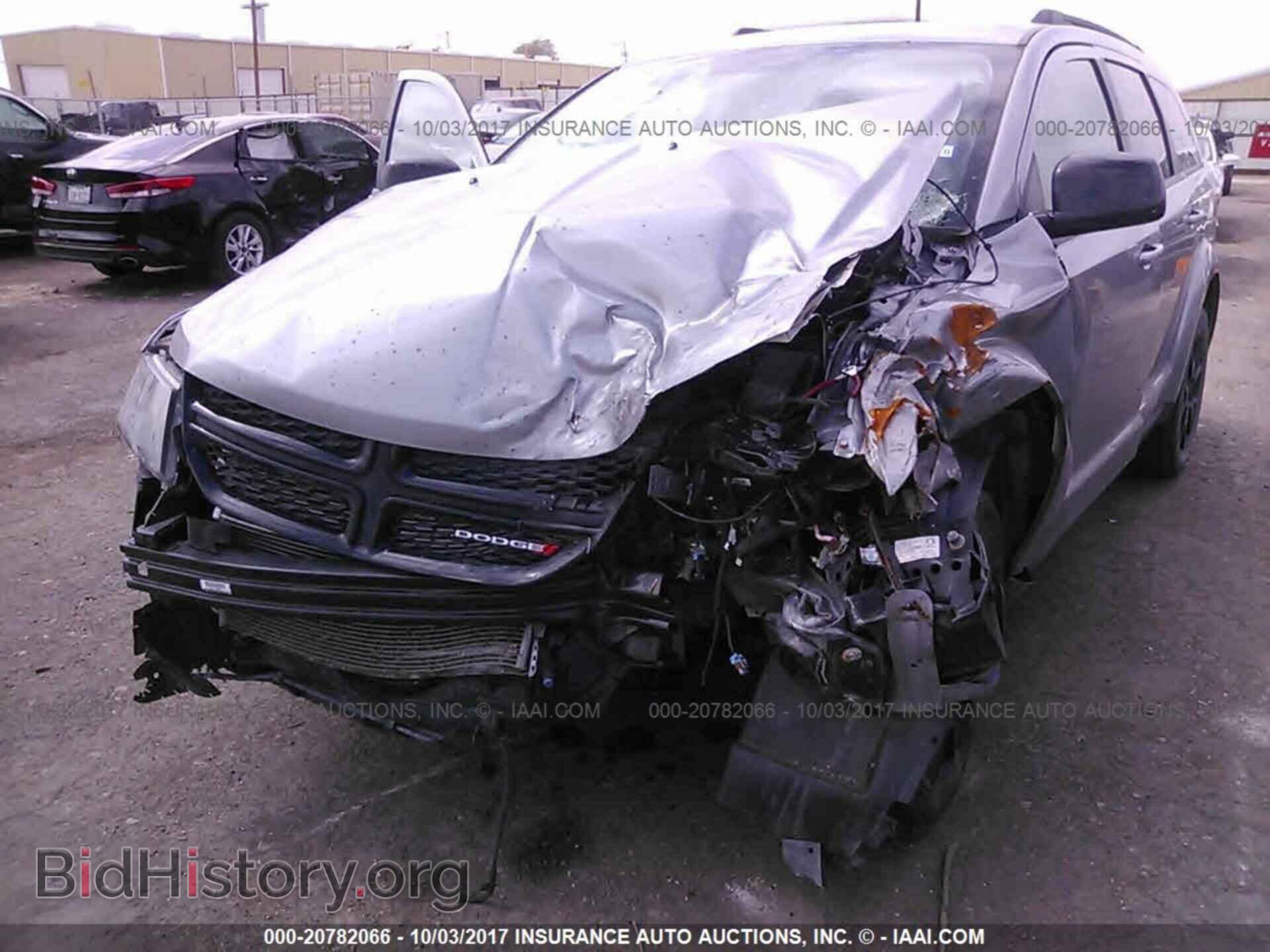 2017 Dodge Journey - VIN: 3C4PDCBB6HT524853 - Фото 6