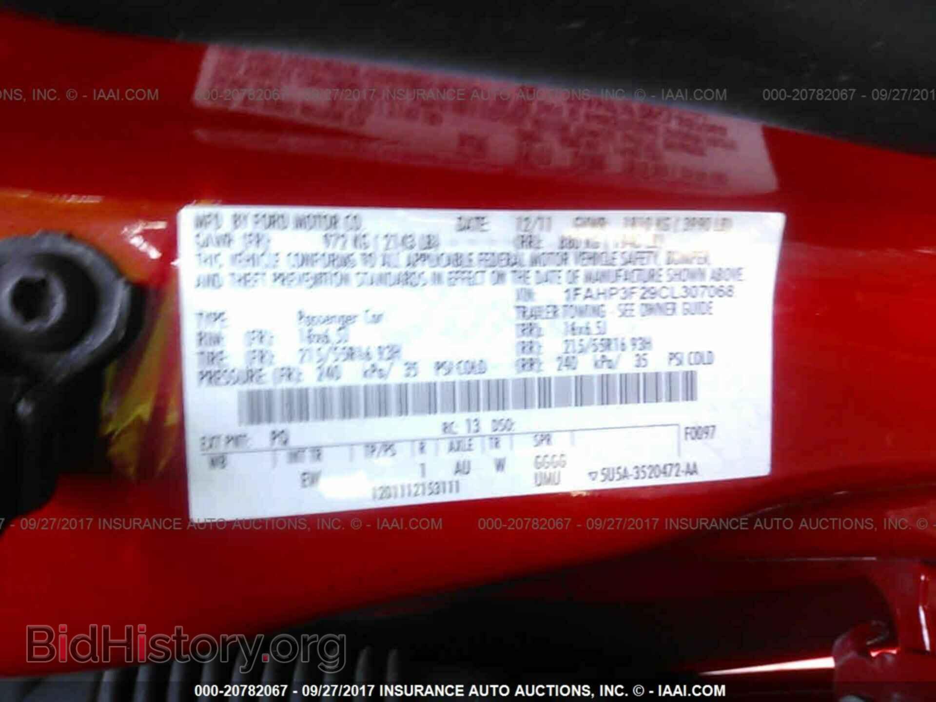 2012 Ford Focus - VIN: 1FAHP3F29CL307068 - Фото 9