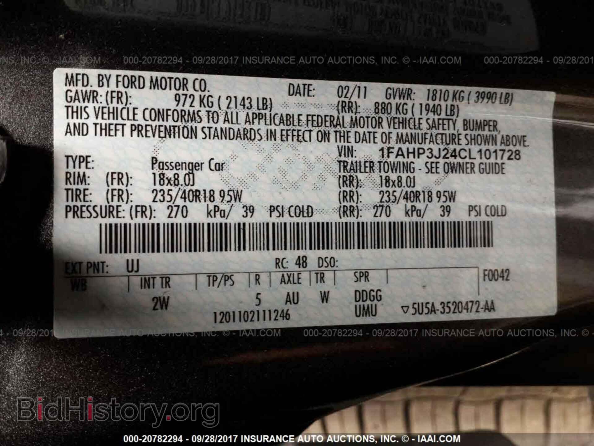 2012 Ford Focus - VIN: 1FAHP3J24CL101728 - Photo 9