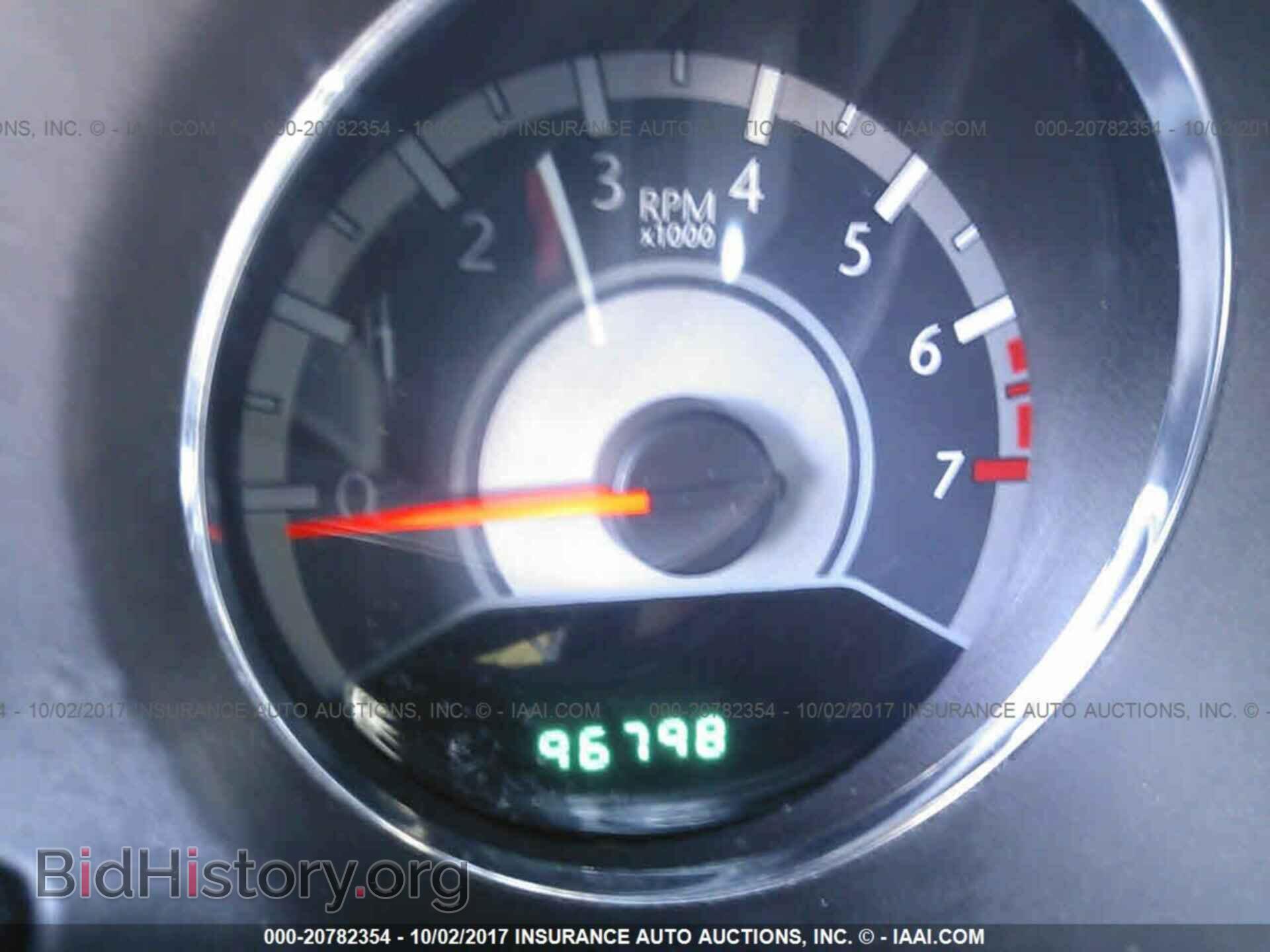 2012 Chrysler 200 - VIN: 1C3CCBBB9CN174093 - Фото 7