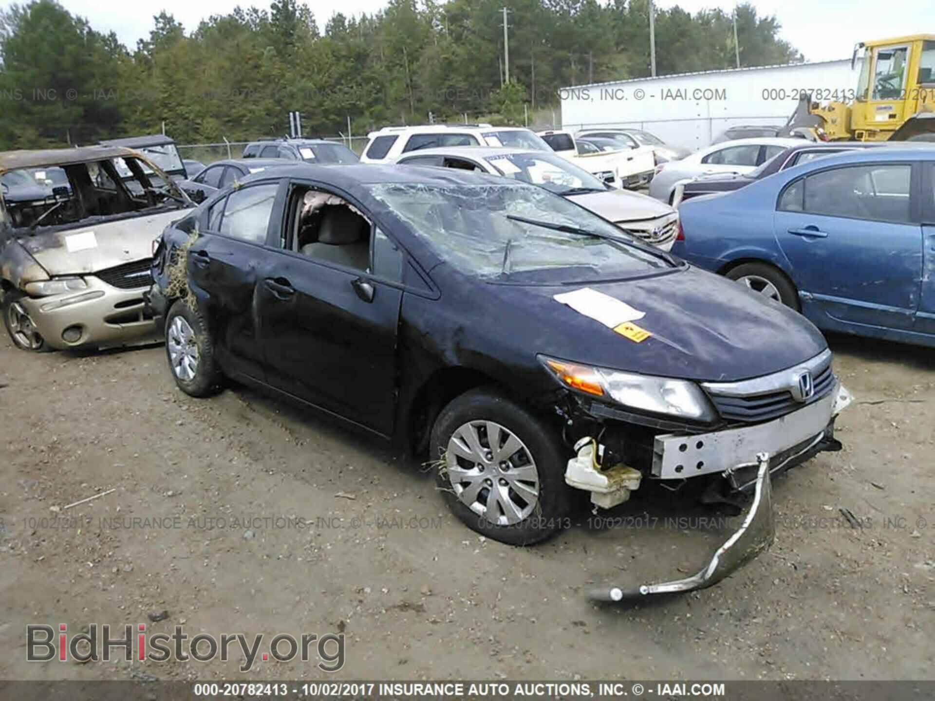 Photo 2HGFB2F56CH581881 - Honda Civic 2012