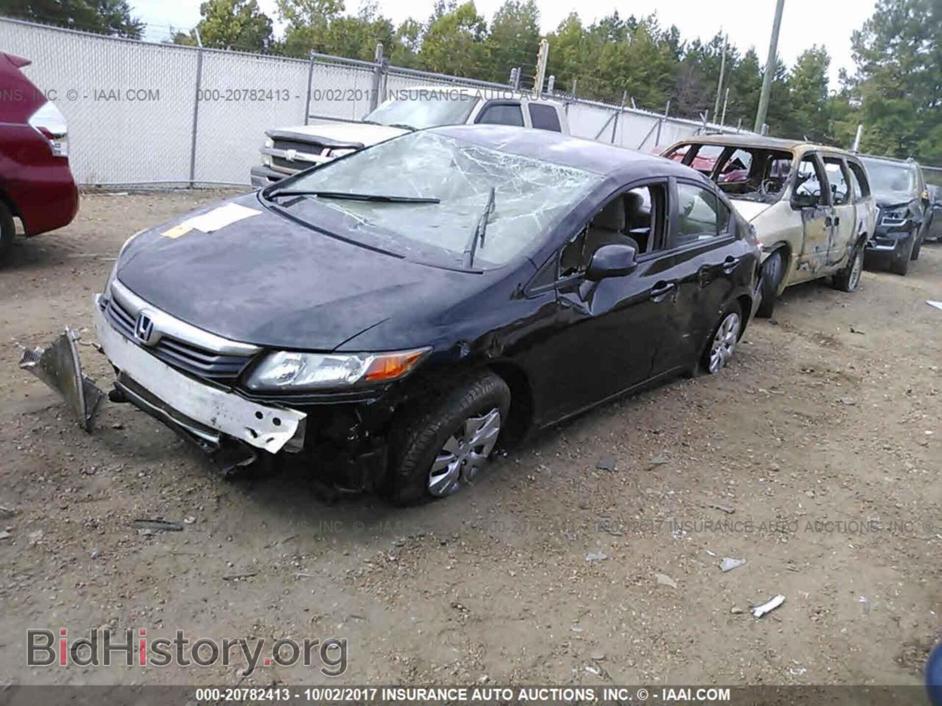 2012 Honda Civic - VIN: 2HGFB2F56CH581881 - Фото 2