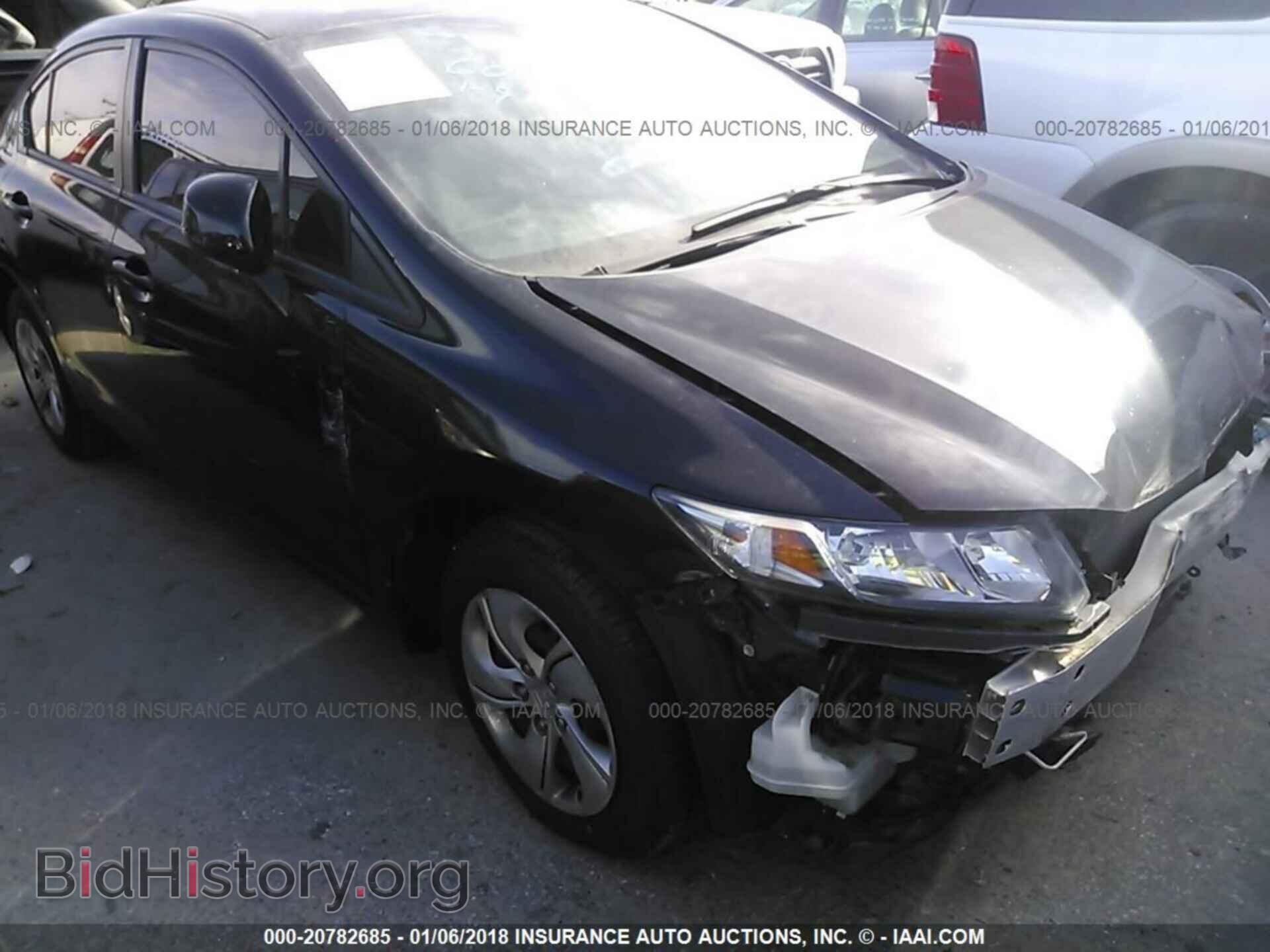 Фотография 19XFB2F59DE269324 - Honda Civic 2013