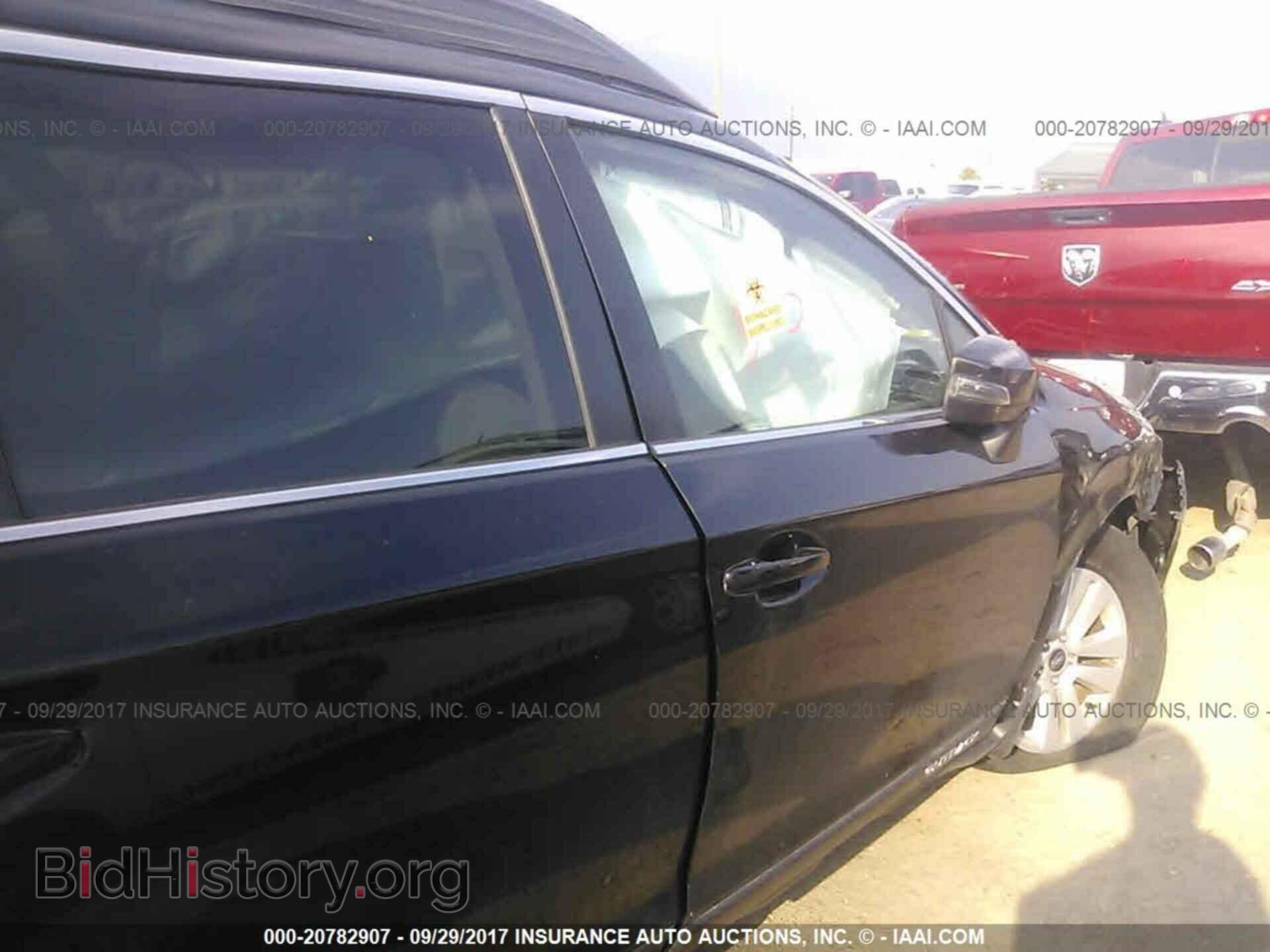2016 Subaru Outback - VIN: 4S4BSBFC1G3321453 - Фото 5